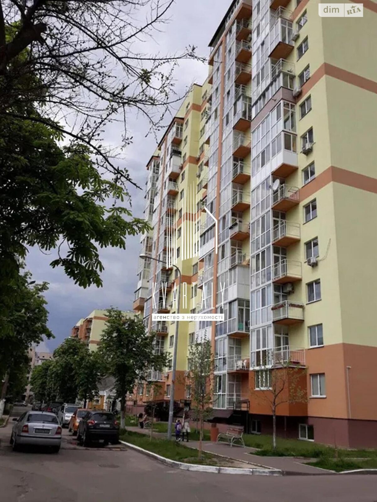 Продажа двухкомнатной квартиры в Киеве, на ул. Конча-Заспинская 12, район Конча-Заспа фото 1 Продажа двухкомнатной квартиры в Киеве, на ул. Конча-Заспинская 12, район Конча-Заспа фото 1