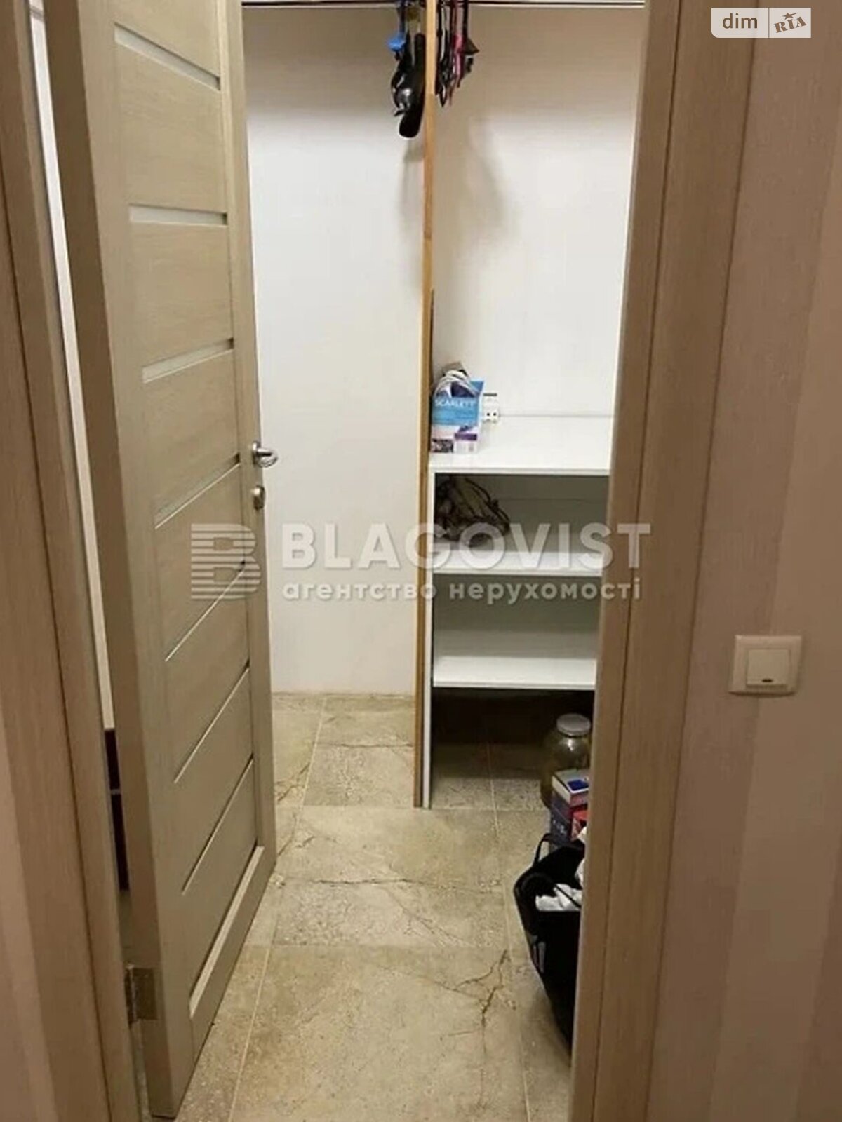 Продаж двокімнатної квартири в Києві, на вул. Конча-Заспинська 12, район Конча-Заспа фото 1 Продаж двокімнатної квартири в Києві, на вул. Конча-Заспинська 12, район Конча-Заспа фото 1