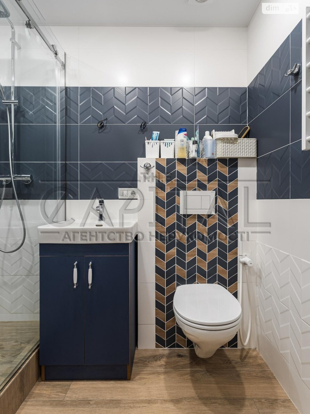 Продажа трехкомнатной квартиры в Киеве, на ул. Конча-Заспинская 16, район Конча-Заспа фото 1 Продажа трехкомнатной квартиры в Киеве, на ул. Конча-Заспинская 16, район Конча-Заспа фото 1