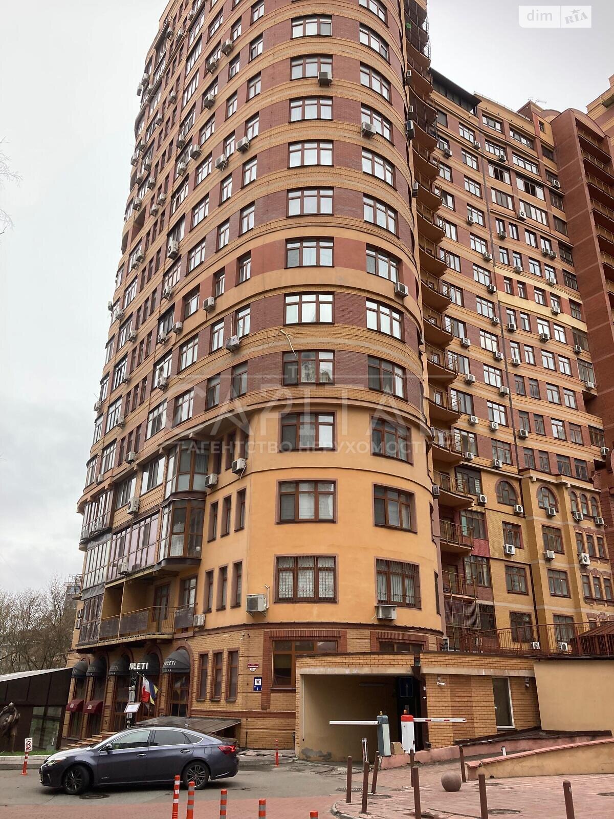 Продажа двухкомнатной квартиры в Киеве, на ул. Коновальца Евгения 36В, фото 1 Продажа двухкомнатной квартиры в Киеве, на ул. Коновальца Евгения 36В, фото 1