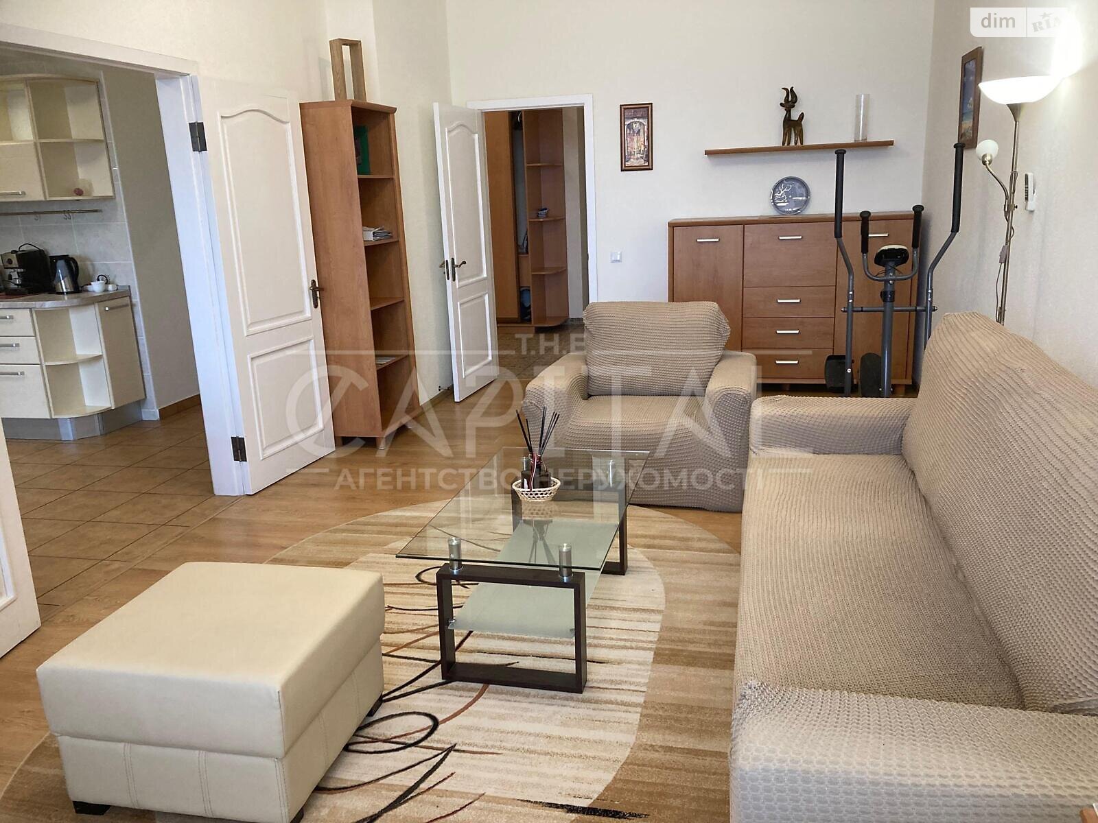 Продажа двухкомнатной квартиры в Киеве, на ул. Коновальца Евгения 36В, фото 1 Продажа двухкомнатной квартиры в Киеве, на ул. Коновальца Евгения 36В, фото 1