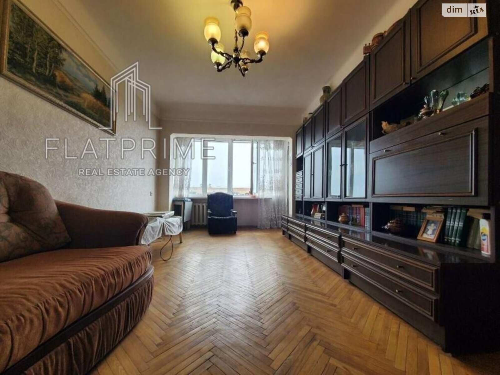 Продажа двухкомнатной квартиры в Киеве, на ул. Копыловская 21, район Подольский фото 1