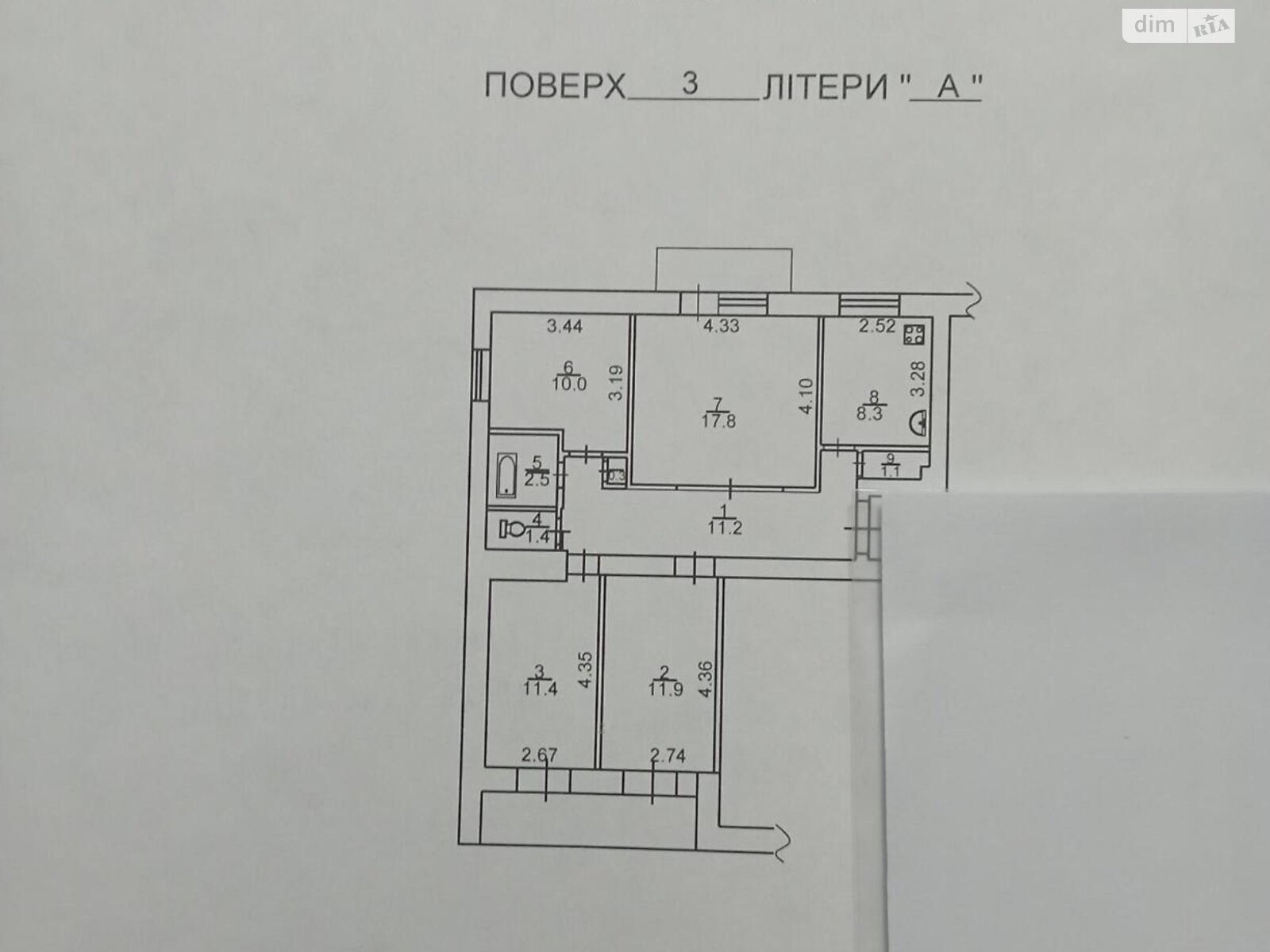 Продаж чотирикімнатної квартири в Києві, на вул. Новопирогівська 29, район Корчувате фото 1