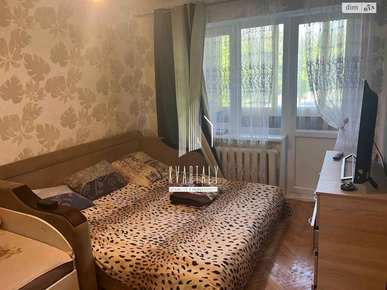 Продажа однокомнатной квартиры в Киеве, на ул. Космонавта Поповича 14, фото 1 Продажа однокомнатной квартиры в Киеве, на ул. Космонавта Поповича 14, фото 1