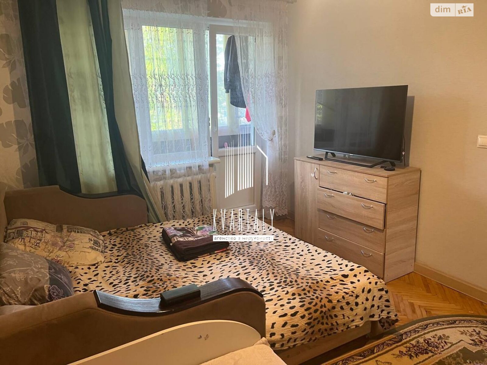 Продажа однокомнатной квартиры в Киеве, на ул. Космонавта Поповича 14, фото 1 Продажа однокомнатной квартиры в Киеве, на ул. Космонавта Поповича 14, фото 1