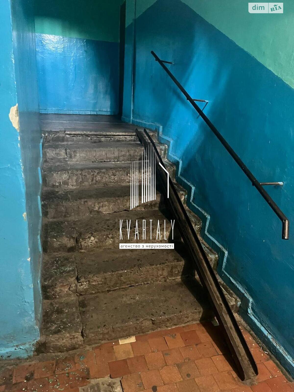 Продажа однокомнатной квартиры в Киеве, на ул. Космонавта Поповича 14, фото 1 Продажа однокомнатной квартиры в Киеве, на ул. Космонавта Поповича 14, фото 1