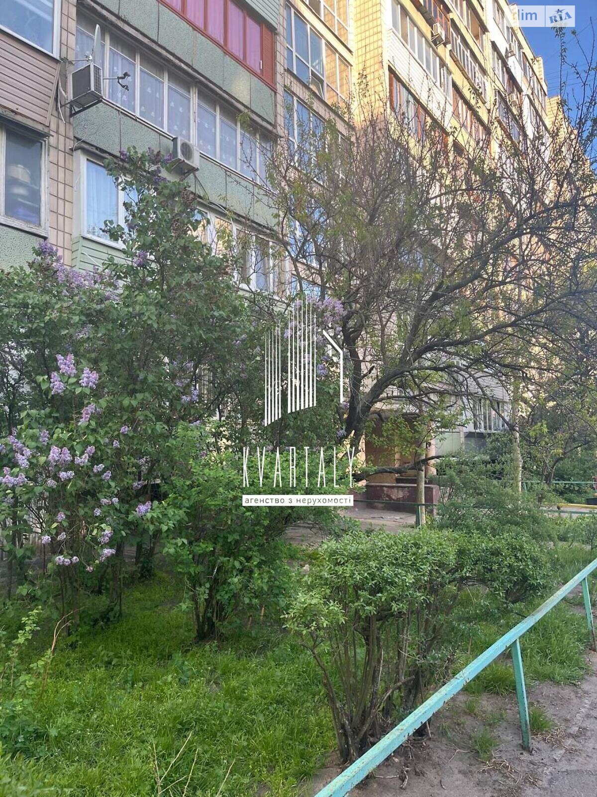 Продажа однокомнатной квартиры в Киеве, на ул. Космонавта Поповича 14, фото 1 Продажа однокомнатной квартиры в Киеве, на ул. Космонавта Поповича 14, фото 1