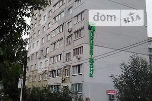 Продажа трехкомнатной квартиры в Коцюбинском, на Доковская (Коцюбинское) улица 7, фото 2