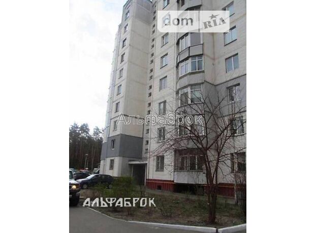 Продажа трехкомнатной квартиры в Киеве, на ул. Пономарева 18А, район Коцюбинское фото 1 Продажа трехкомнатной квартиры в Киеве, на ул. Пономарева 18А, район Коцюбинское фото 1
