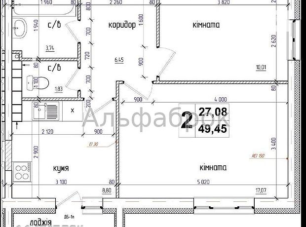 Продажа двухкомнатной квартиры в Киеве, на Доковская ул. 10, корп., район Коцюбинское фото 1 Продажа двухкомнатной квартиры в Киеве, на Доковская ул. 10, корп., район Коцюбинское фото 1