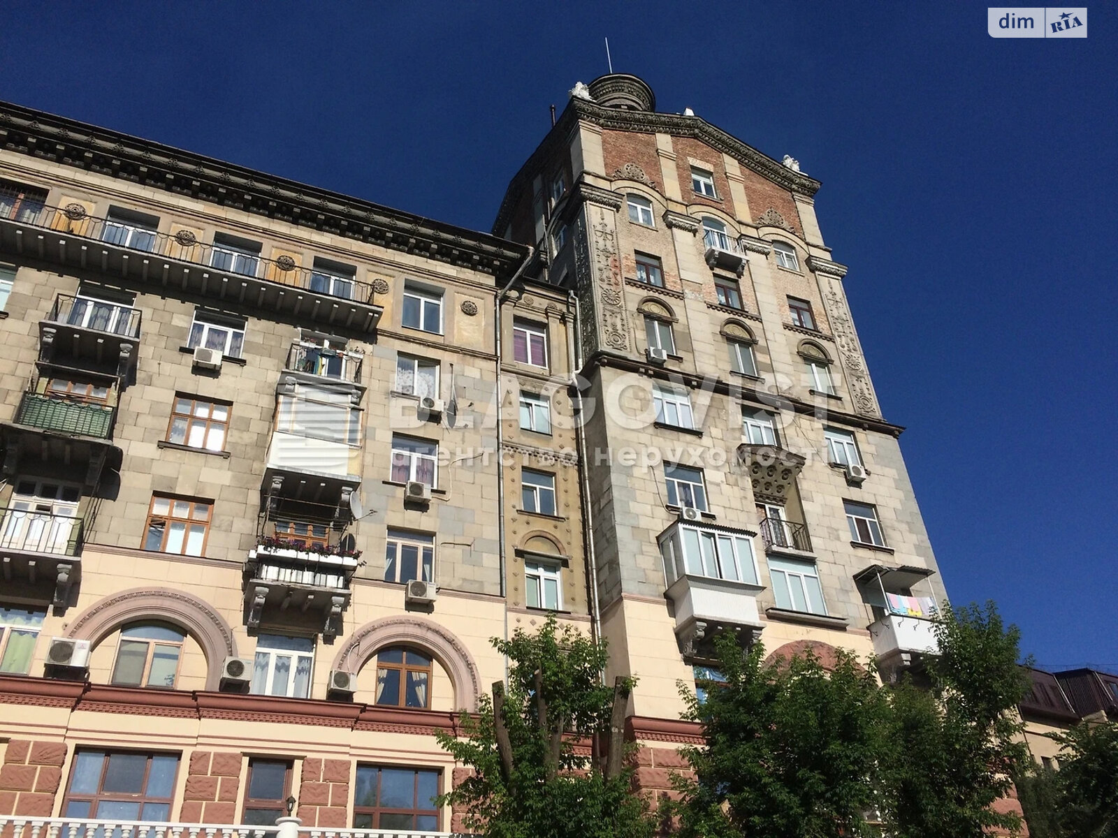 Продажа двухкомнатной квартиры в Киеве, на ул. Круглоуниверситетская 13, фото 1 Продажа двухкомнатной квартиры в Киеве, на ул. Круглоуниверситетская 13, фото 1