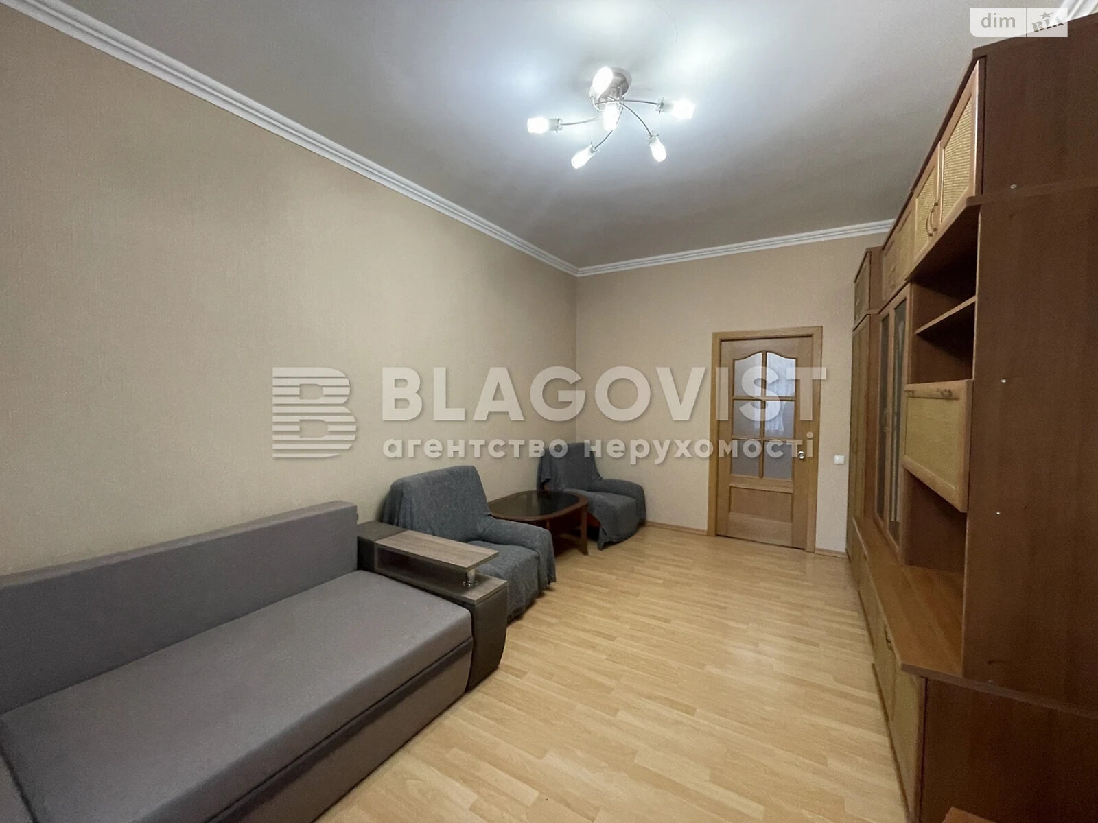 Продажа двухкомнатной квартиры в Киеве, на ул. Круглоуниверситетская 13, фото 1 Продажа двухкомнатной квартиры в Киеве, на ул. Круглоуниверситетская 13, фото 1