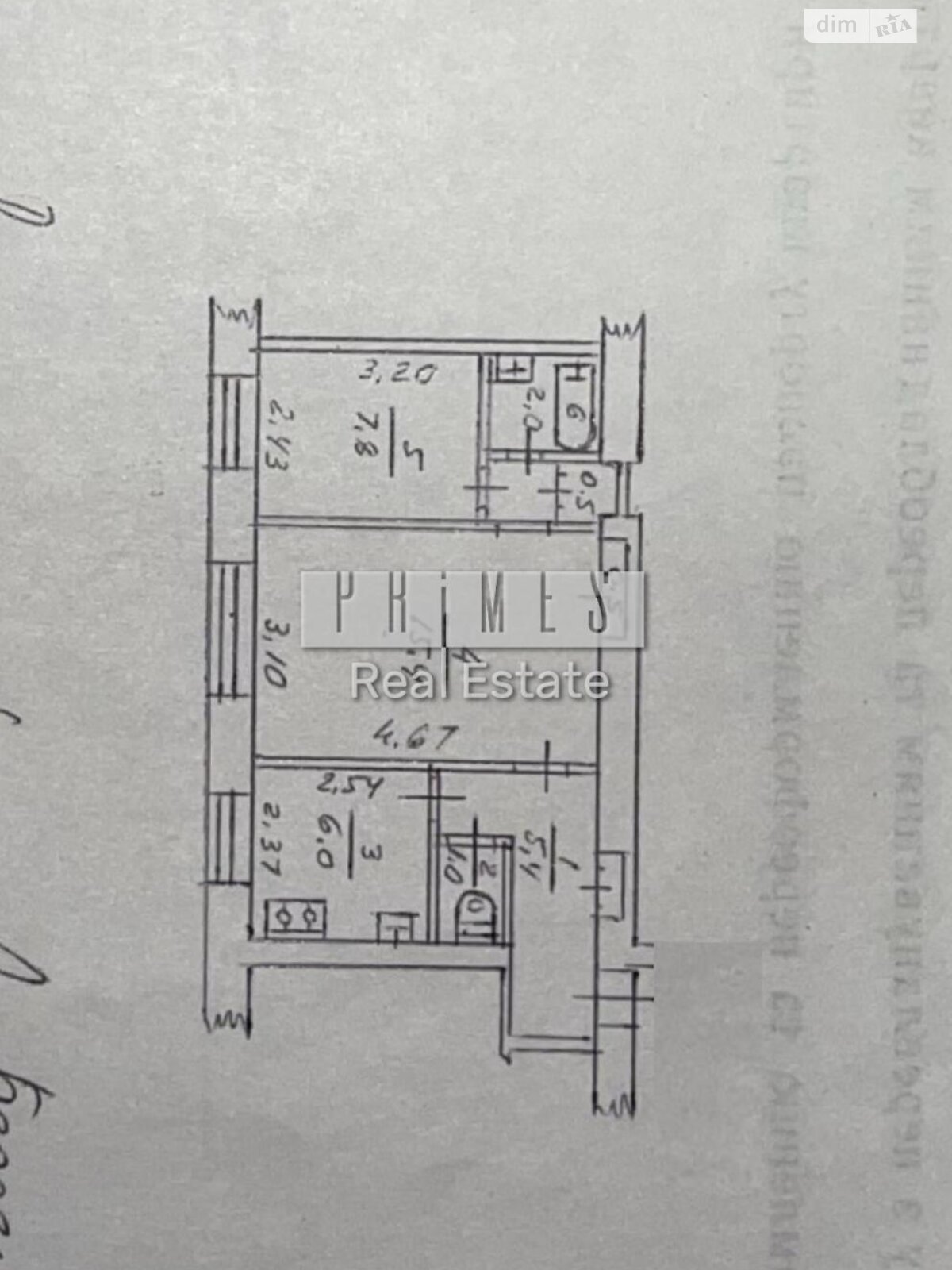 Продаж двокімнатної квартири в Києві, на вул. Велика Житомирська 114, район Кудрявець фото 1