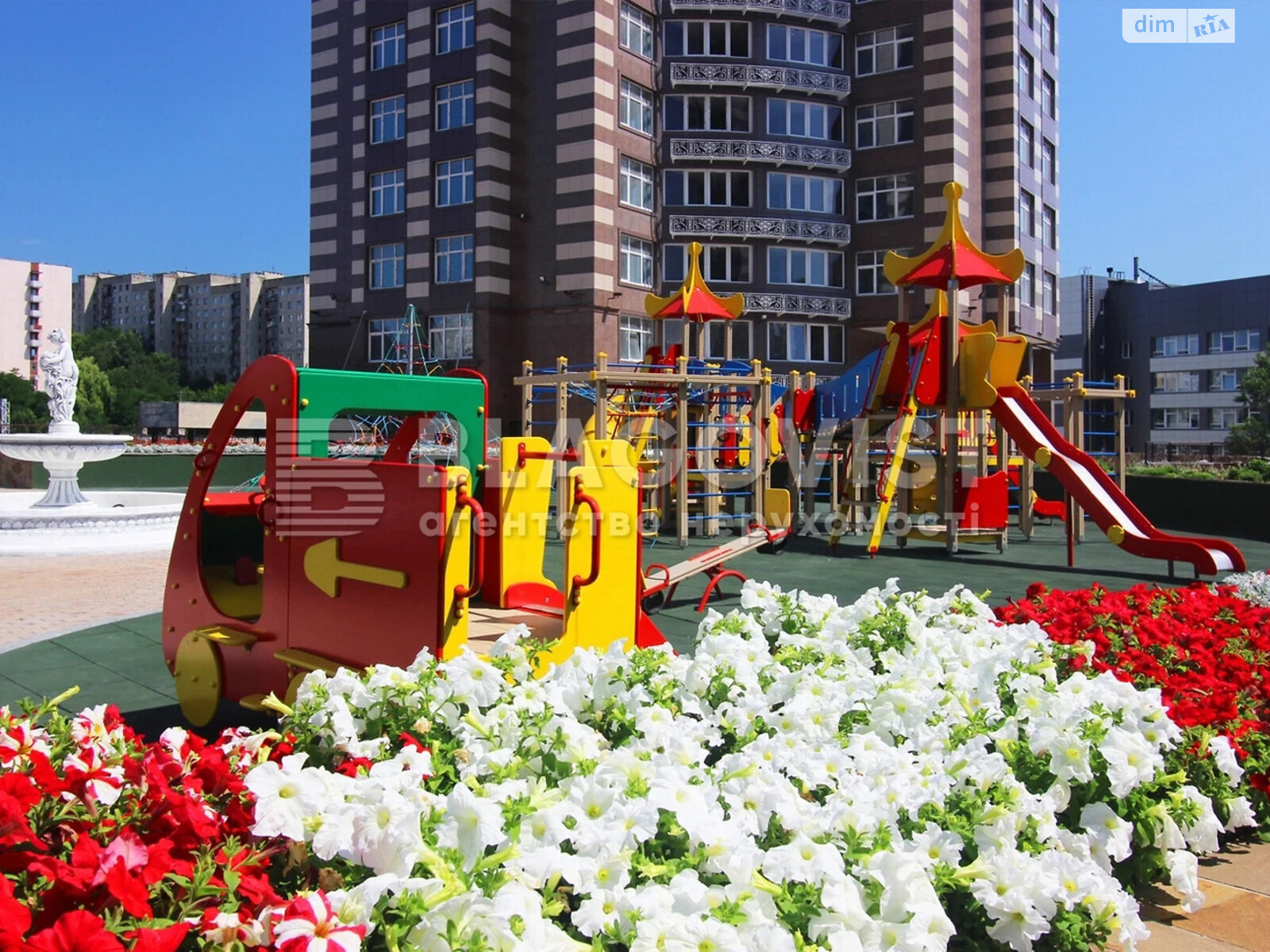 Продаж трикімнатної квартири в Києві, на вул. Глибочицька 32Б, район Кудрявець фото 1 Продаж трикімнатної квартири в Києві, на вул. Глибочицька 32Б, район Кудрявець фото 1