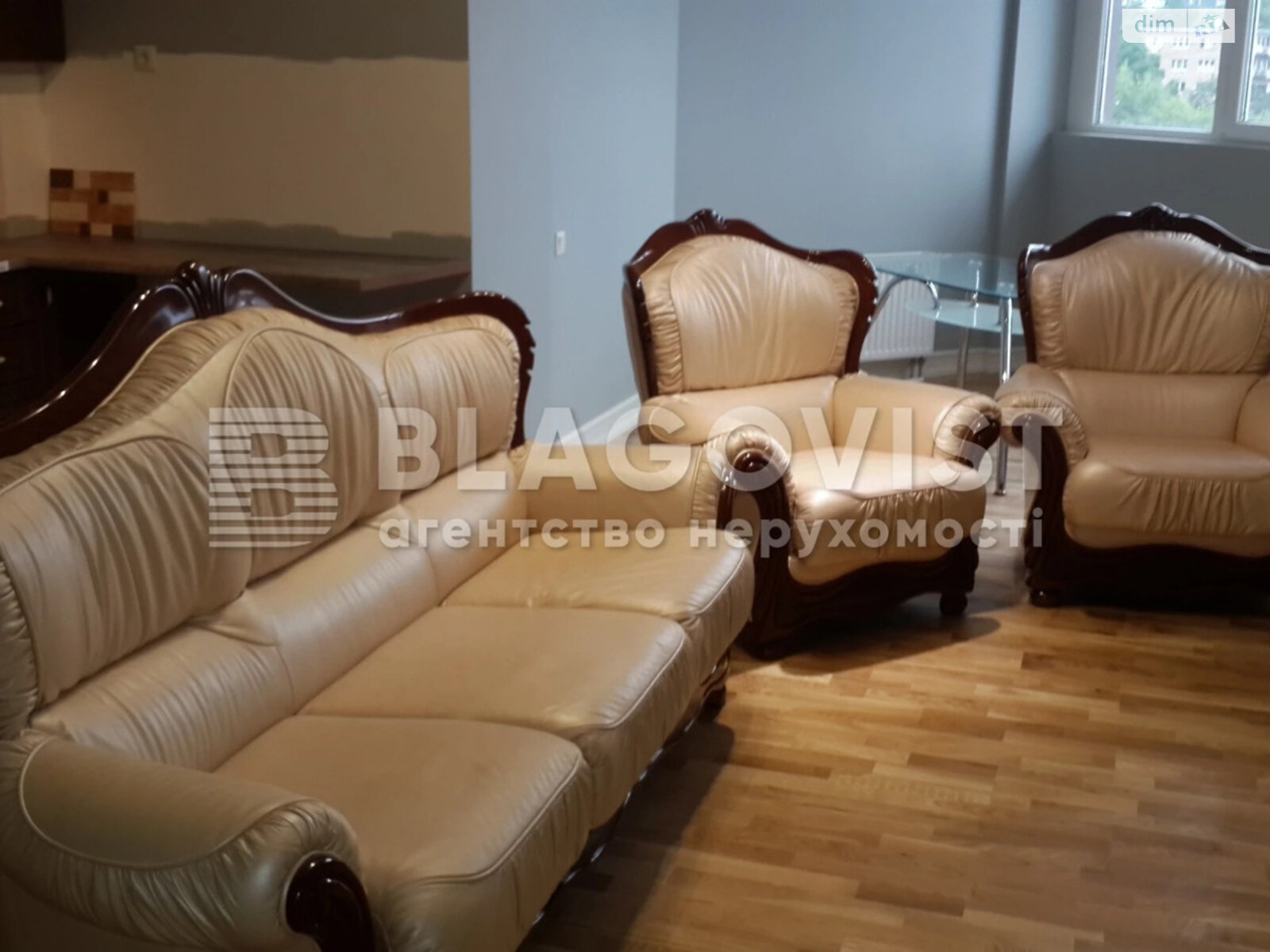 Продаж трикімнатної квартири в Києві, на вул. Глибочицька 32Б, район Кудрявець фото 1 Продаж трикімнатної квартири в Києві, на вул. Глибочицька 32Б, район Кудрявець фото 1