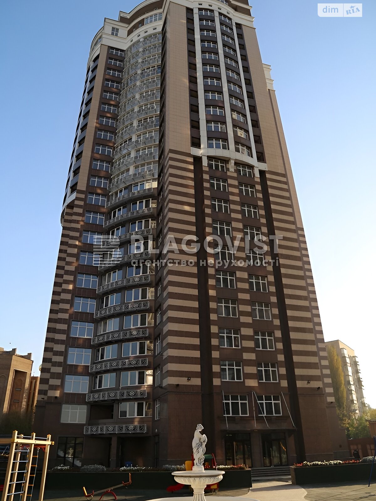 Продажа трехкомнатной квартиры в Киеве, на ул. Глубочицкая 32А, район Кудрявец фото 1 Продажа трехкомнатной квартиры в Киеве, на ул. Глубочицкая 32А, район Кудрявец фото 1