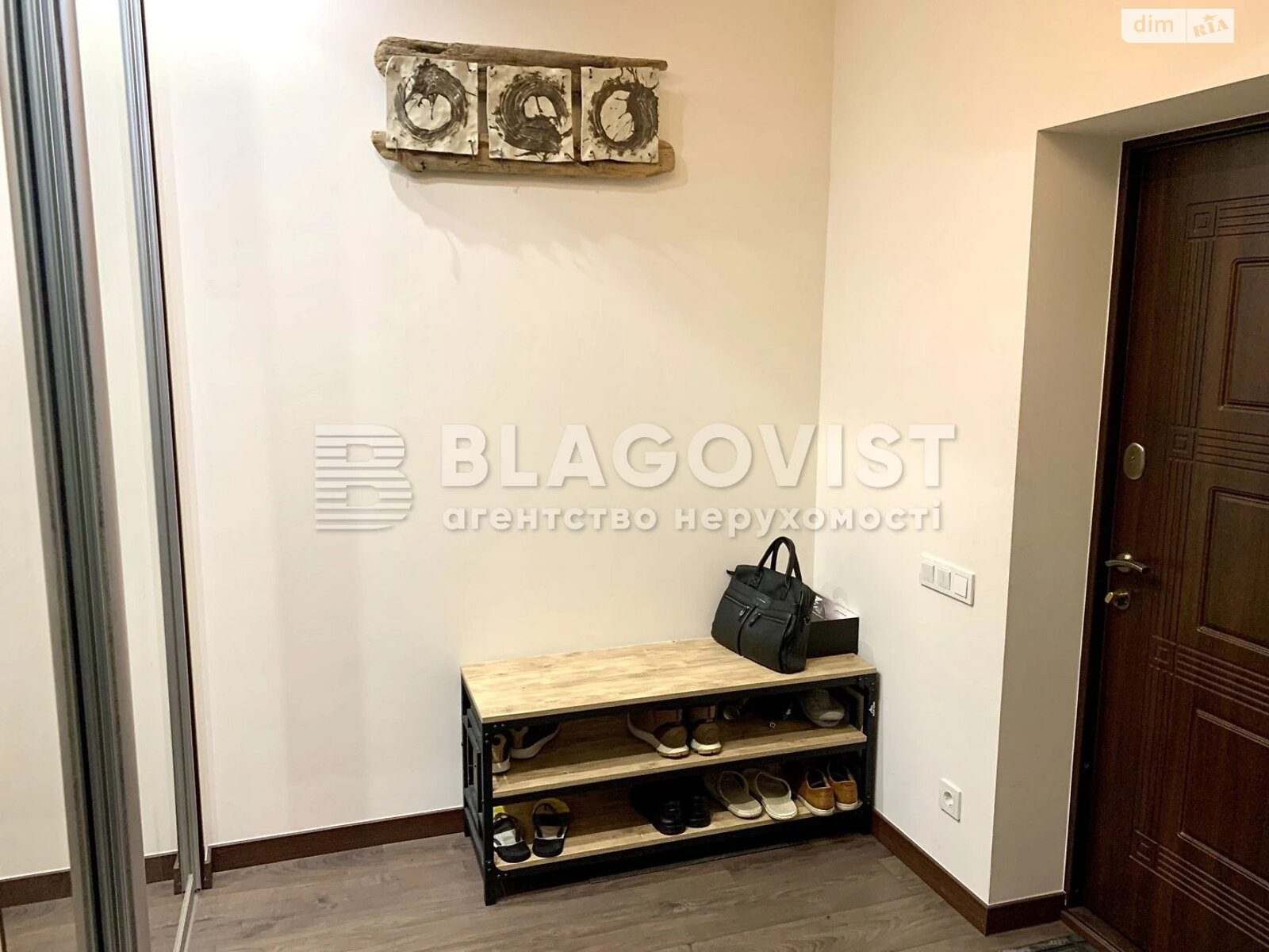 Продажа трехкомнатной квартиры в Киеве, на ул. Глубочицкая 32А, район Кудрявец фото 1 Продажа трехкомнатной квартиры в Киеве, на ул. Глубочицкая 32А, район Кудрявец фото 1