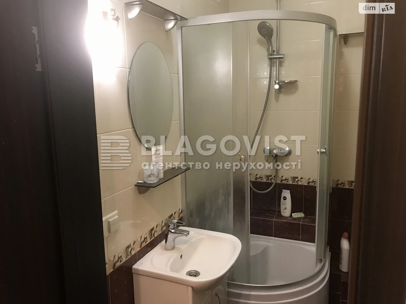Продажа трехкомнатной квартиры в Киеве, на ул. Глубочицкая 32А, район Кудрявец фото 1 Продажа трехкомнатной квартиры в Киеве, на ул. Глубочицкая 32А, район Кудрявец фото 1