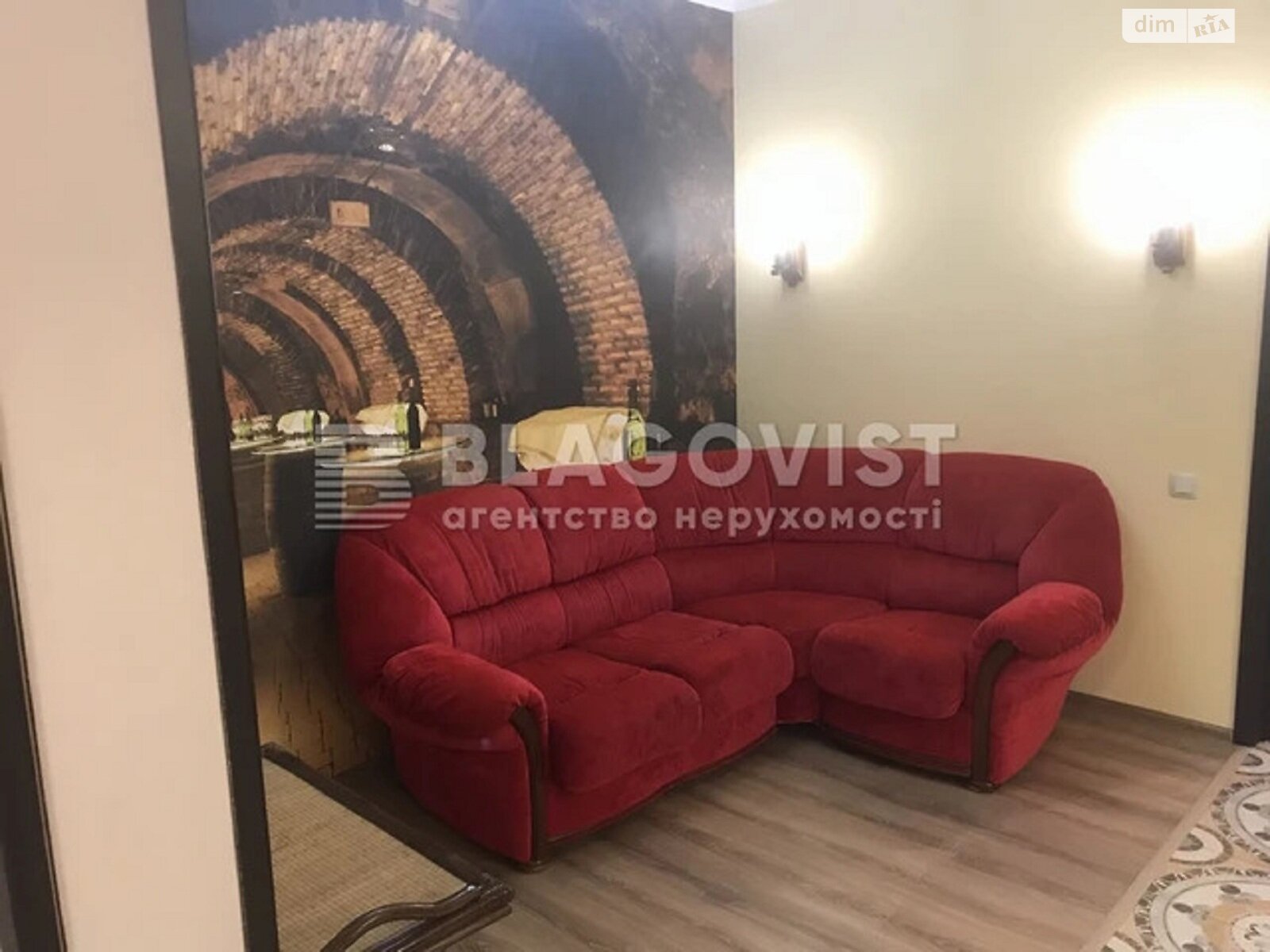 Продажа трехкомнатной квартиры в Киеве, на ул. Глубочицкая 32А, район Кудрявец фото 1 Продажа трехкомнатной квартиры в Киеве, на ул. Глубочицкая 32А, район Кудрявец фото 1