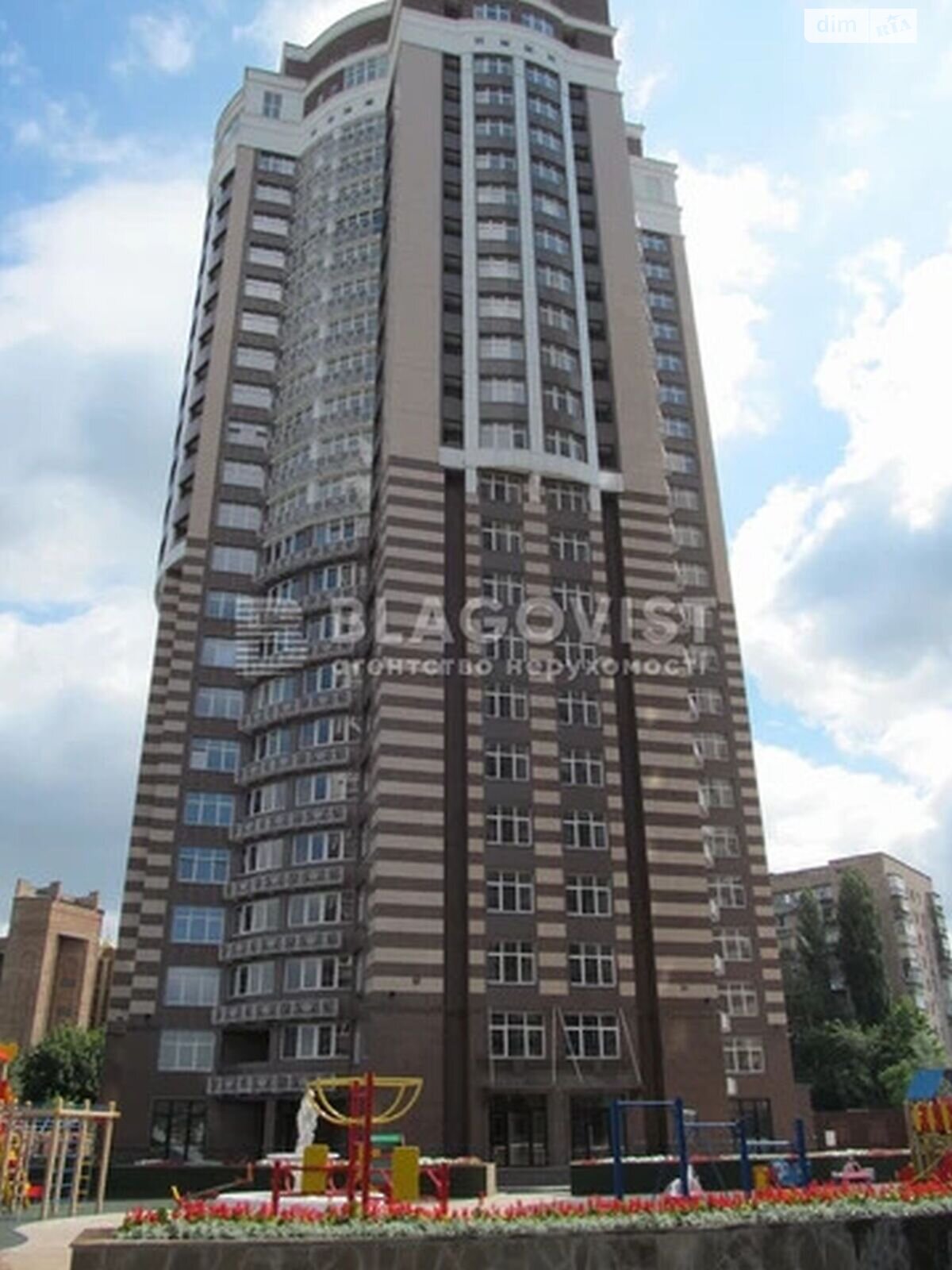 Продаж чотирикімнатної квартири в Києві, на вул. Глибочицька 32А, район Кудрявець фото 1 Продаж чотирикімнатної квартири в Києві, на вул. Глибочицька 32А, район Кудрявець фото 1