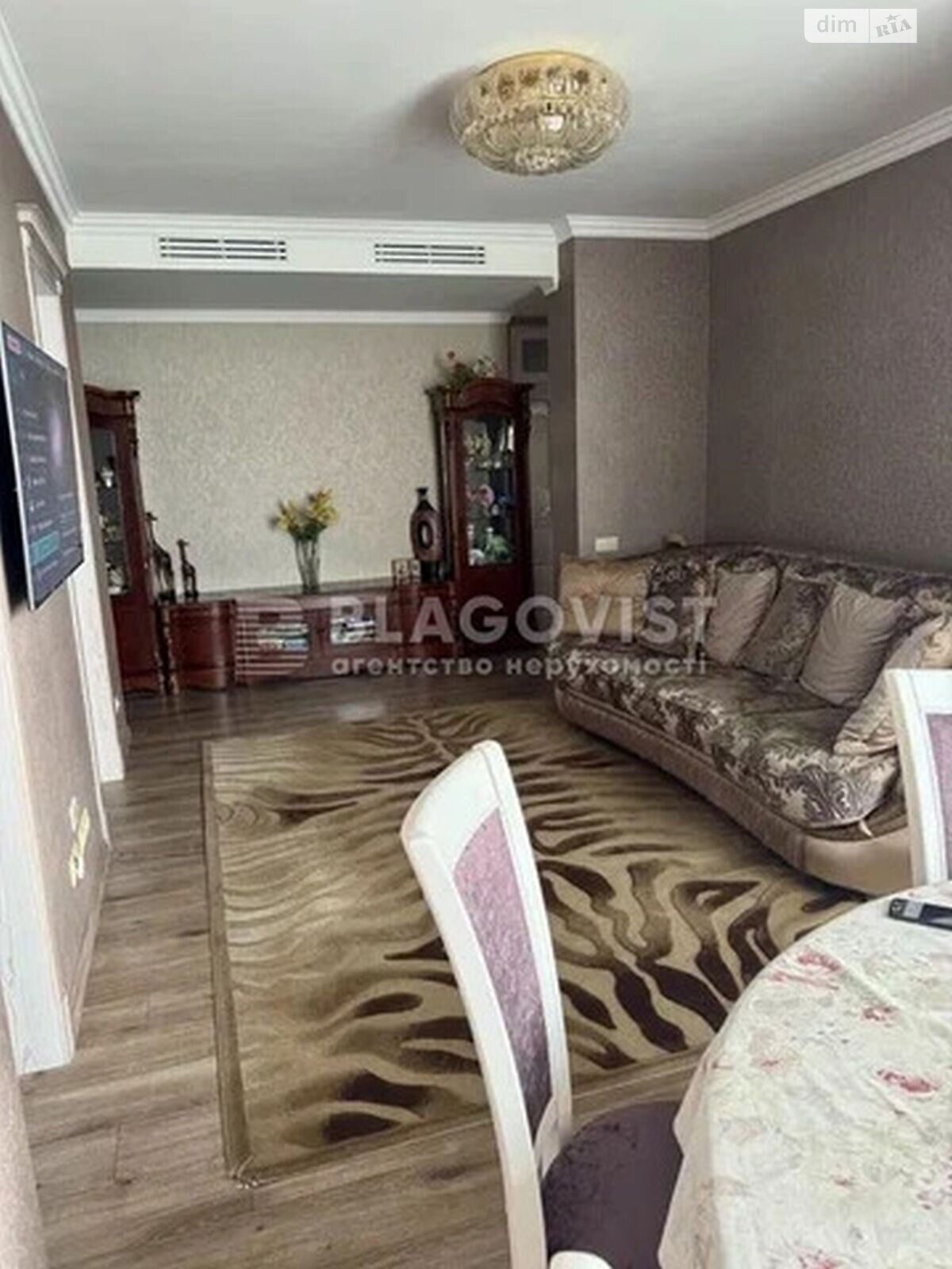 Продаж чотирикімнатної квартири в Києві, на вул. Глибочицька 32А, район Кудрявець фото 1 Продаж чотирикімнатної квартири в Києві, на вул. Глибочицька 32А, район Кудрявець фото 1