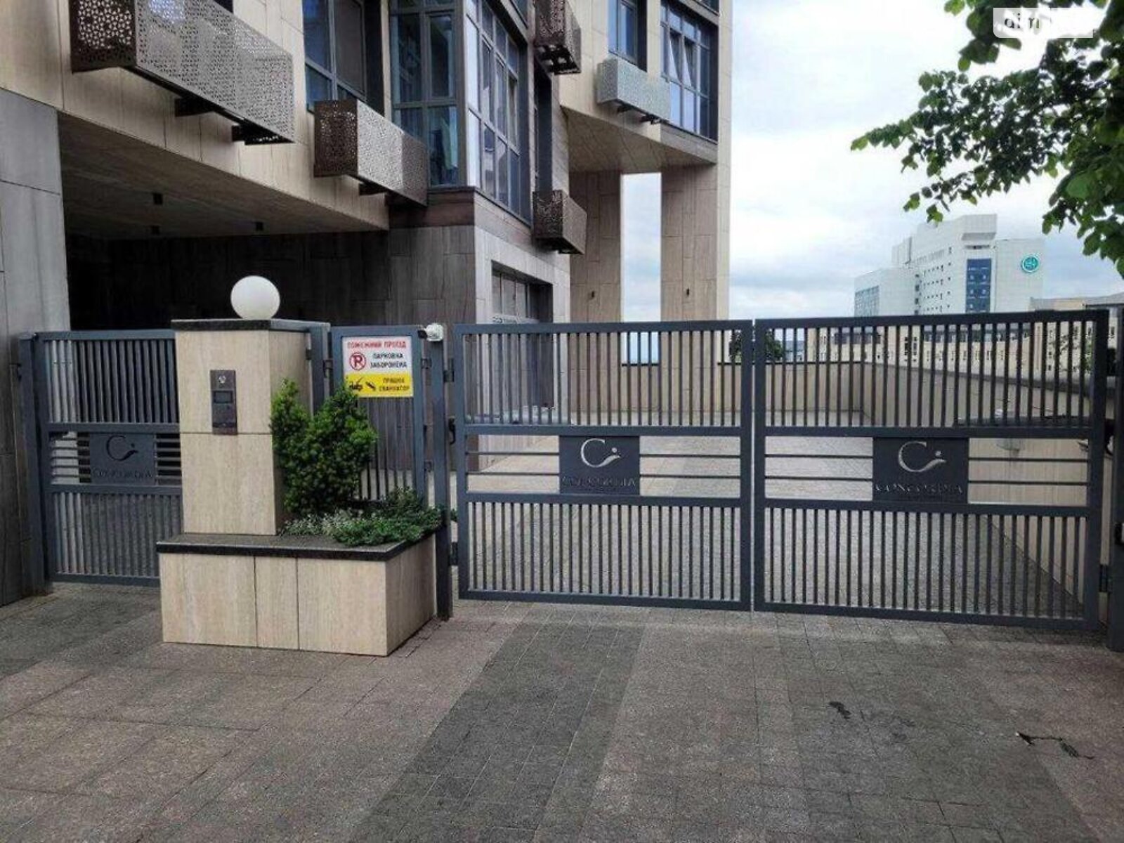 Продажа двухкомнатной квартиры в Киеве, на ул. Кудрявская 45, район Кудрявец фото 1 Продажа двухкомнатной квартиры в Киеве, на ул. Кудрявская 45, район Кудрявец фото 1