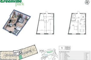 Продажа однокомнатной квартиры в Киеве, на ул. Николая Пимоненко 21, район Кудрявец фото 2
