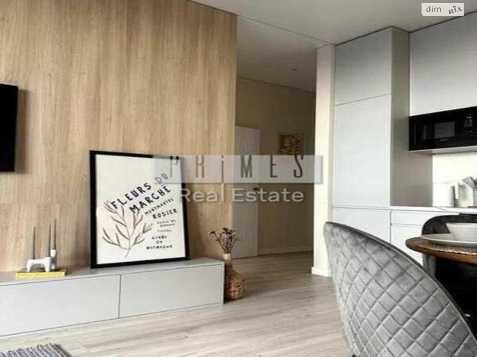 Продаж однокімнатної квартири в Києві, на вул. Миколи Пимоненка 19, район Кудрявець фото 1 Продаж однокімнатної квартири в Києві, на вул. Миколи Пимоненка 19, район Кудрявець фото 1