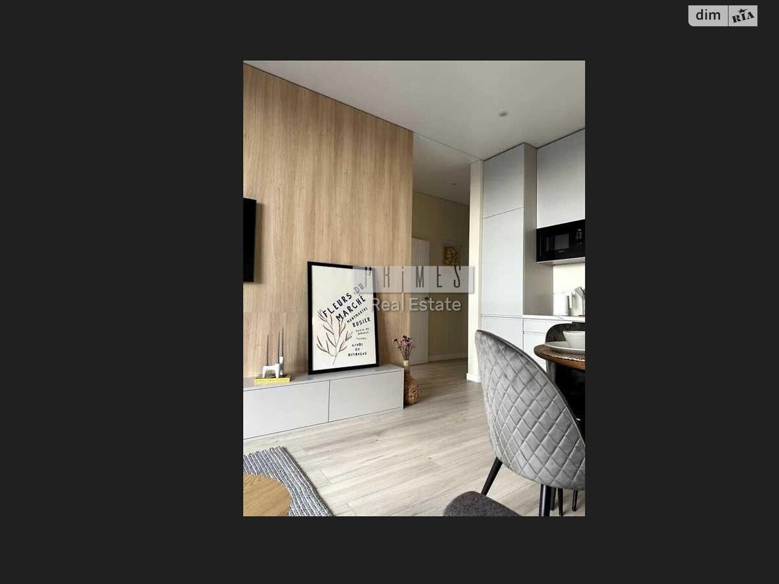 Продажа однокомнатной квартиры в Киеве, на ул. Николая Пимоненко, район Кудрявец фото 1