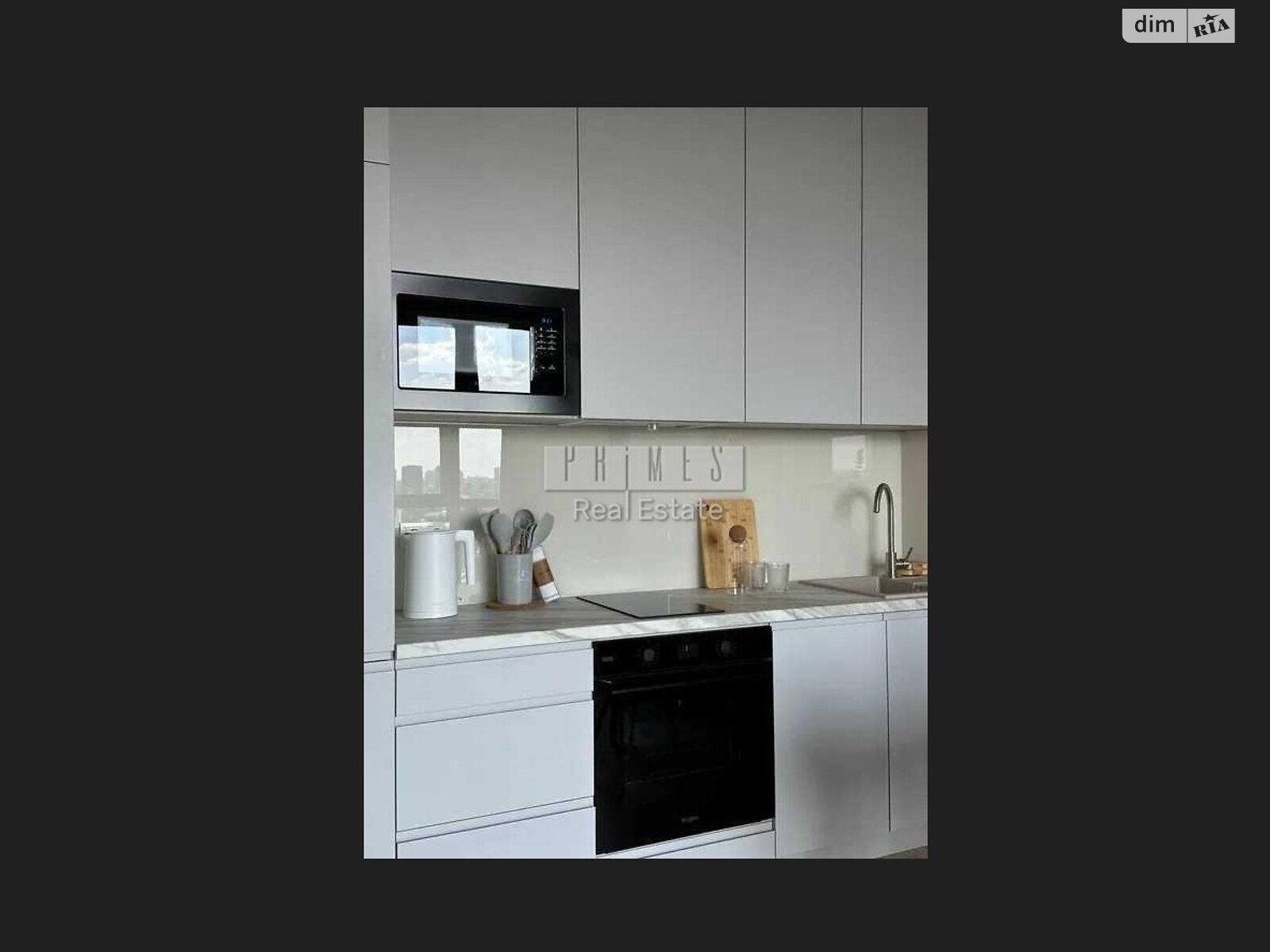 Продажа однокомнатной квартиры в Киеве, на ул. Николая Пимоненко, район Кудрявец фото 1