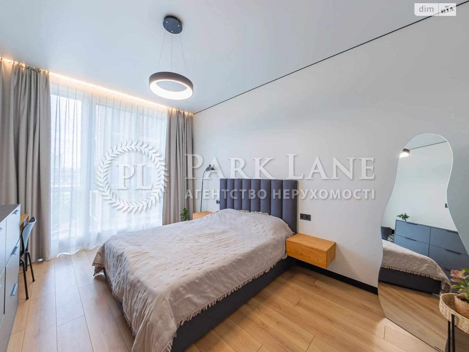 Продажа двухкомнатной квартиры в Киеве, на ул. Николая Пимоненко 19, район Кудрявец фото 1