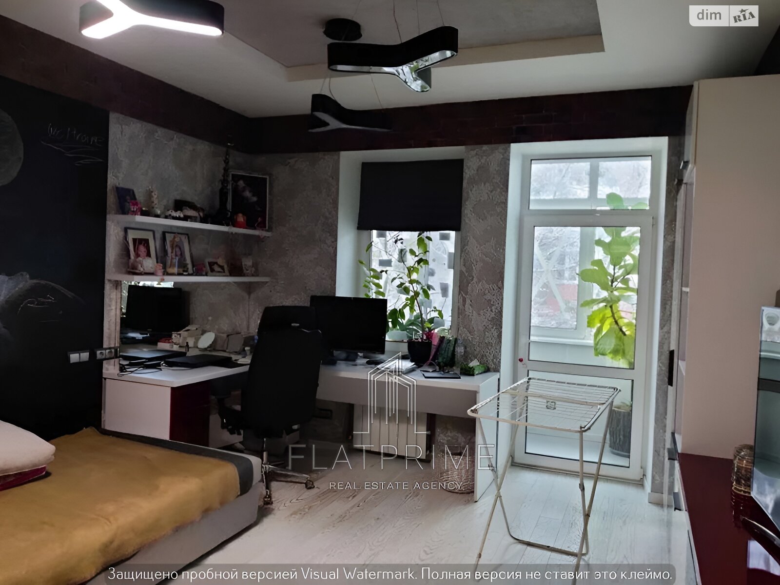 Продаж чотирикімнатної квартири в Києві, на вул. Обсерваторна 10, район Кудрявець фото 1 Продаж чотирикімнатної квартири в Києві, на вул. Обсерваторна 10, район Кудрявець фото 1