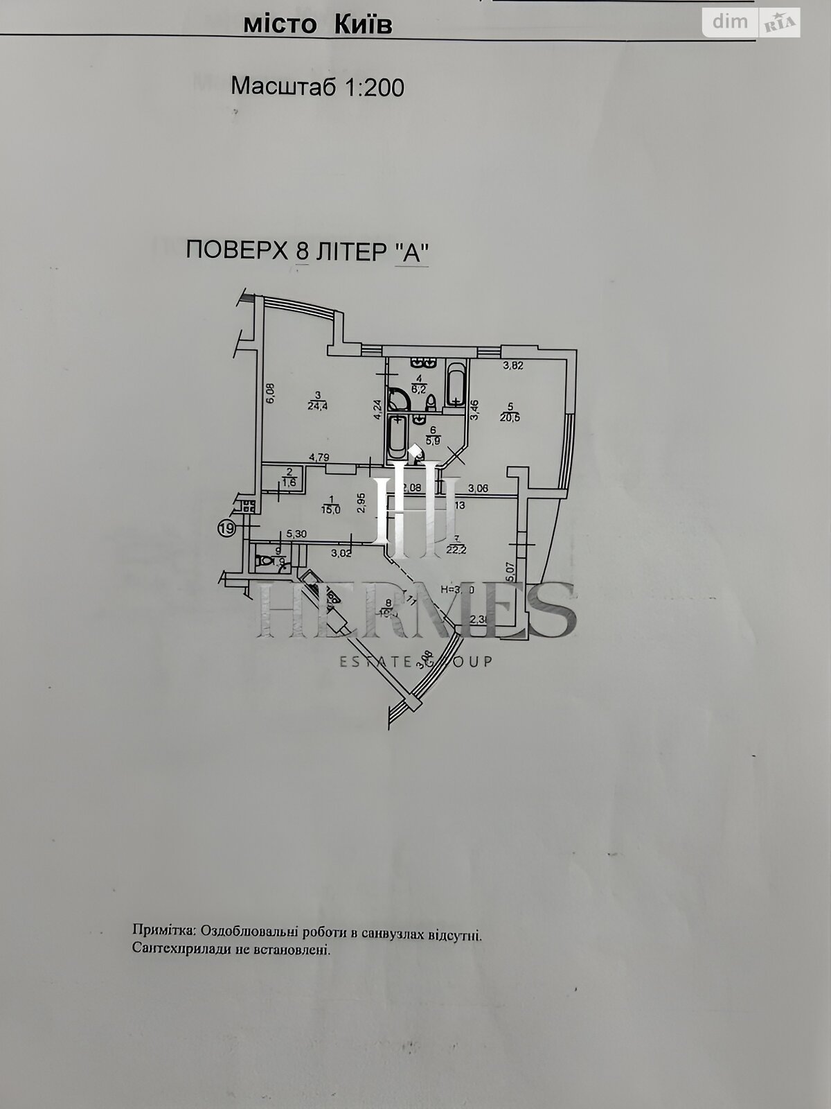 Продаж трикімнатної квартири в Києві, на вул. Січових Стрільців 70А, район Кудрявець фото 1