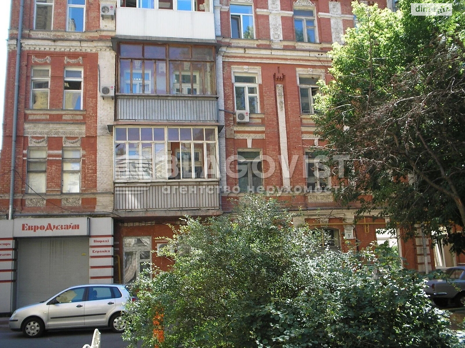 Продаж чотирикімнатної квартири в Києві, на вул. Січових Стрільців 9В, район Кудрявець фото 1 Продаж чотирикімнатної квартири в Києві, на вул. Січових Стрільців 9В, район Кудрявець фото 1