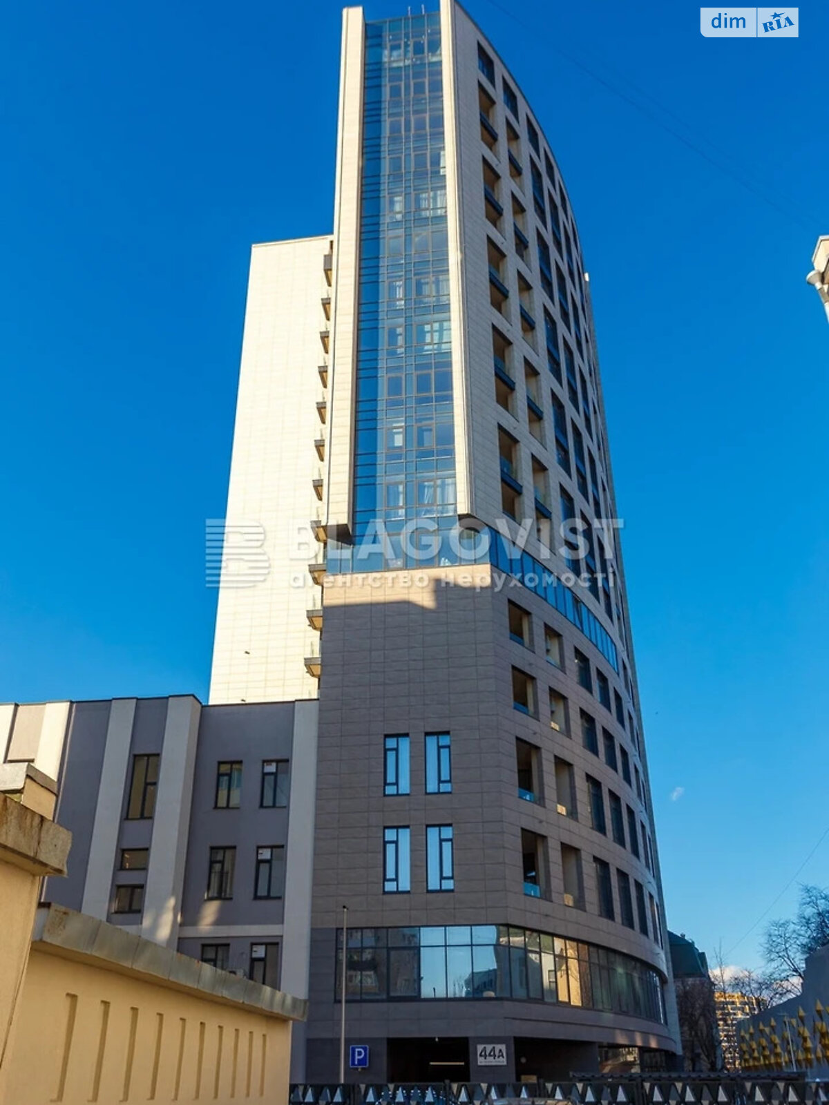 Продажа однокомнатной квартиры в Киеве, на ул. Сечевых Стрельцов 52А, район Кудрявец фото 1 Продажа однокомнатной квартиры в Киеве, на ул. Сечевых Стрельцов 52А, район Кудрявец фото 1