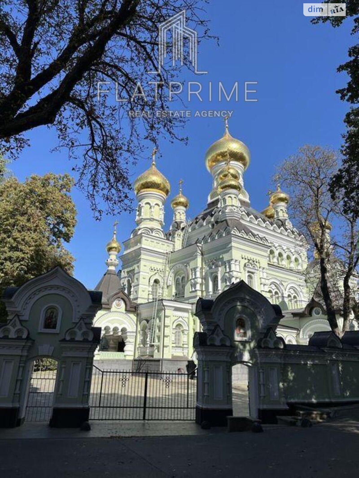 Продаж однокімнатної квартири в Києві, на вул. Січових Стрільців 52, район Кудрявець фото 1 Продаж однокімнатної квартири в Києві, на вул. Січових Стрільців 52, район Кудрявець фото 1