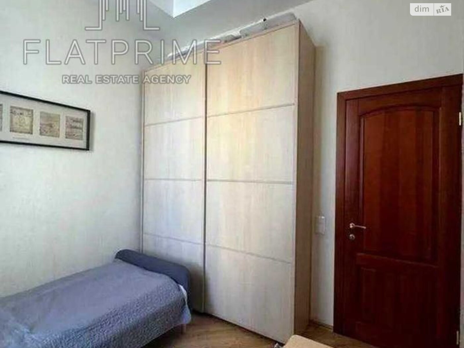 Продажа двухкомнатной квартиры в Киеве, на ул. Сечевых Стрельцов 40, район Кудрявец фото 1 Продажа двухкомнатной квартиры в Киеве, на ул. Сечевых Стрельцов 40, район Кудрявец фото 1