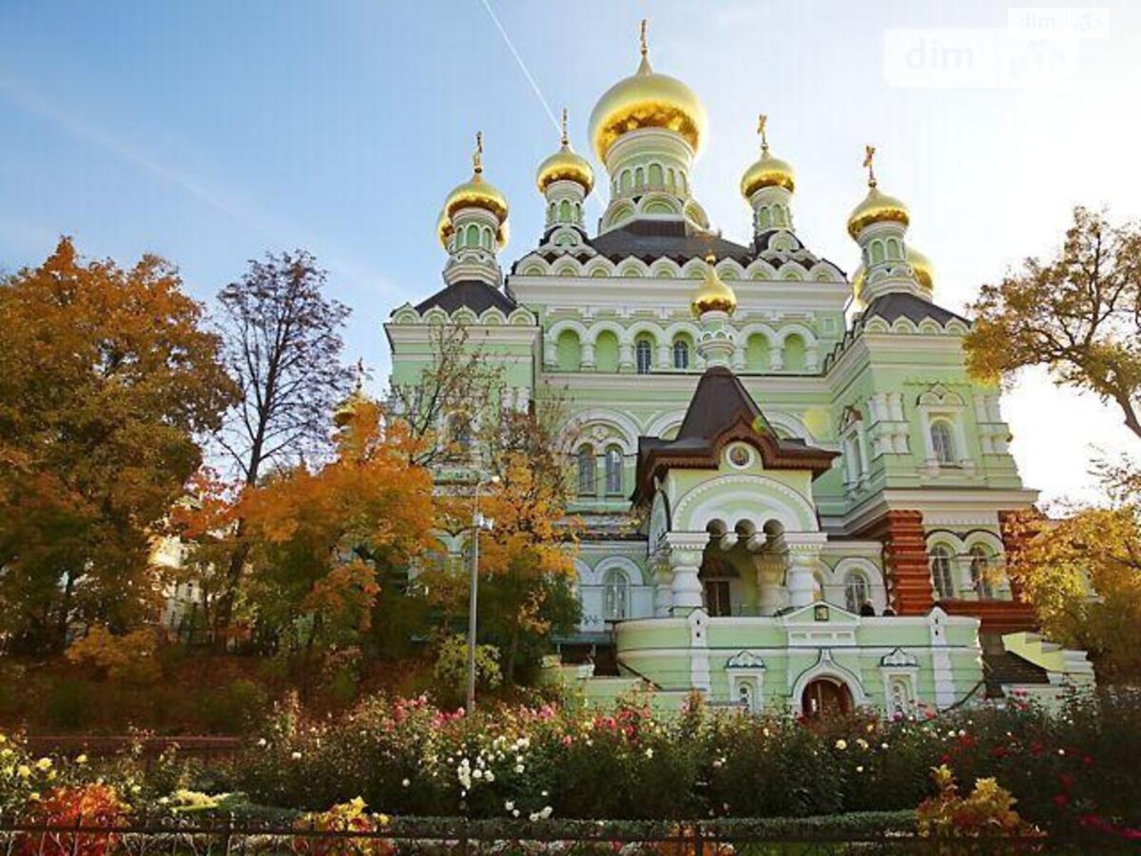 Продажа двухкомнатной квартиры в Киеве, на ул. Владимира Винниченко 20, район Кудрявец фото 1 Продажа двухкомнатной квартиры в Киеве, на ул. Владимира Винниченко 20, район Кудрявец фото 1