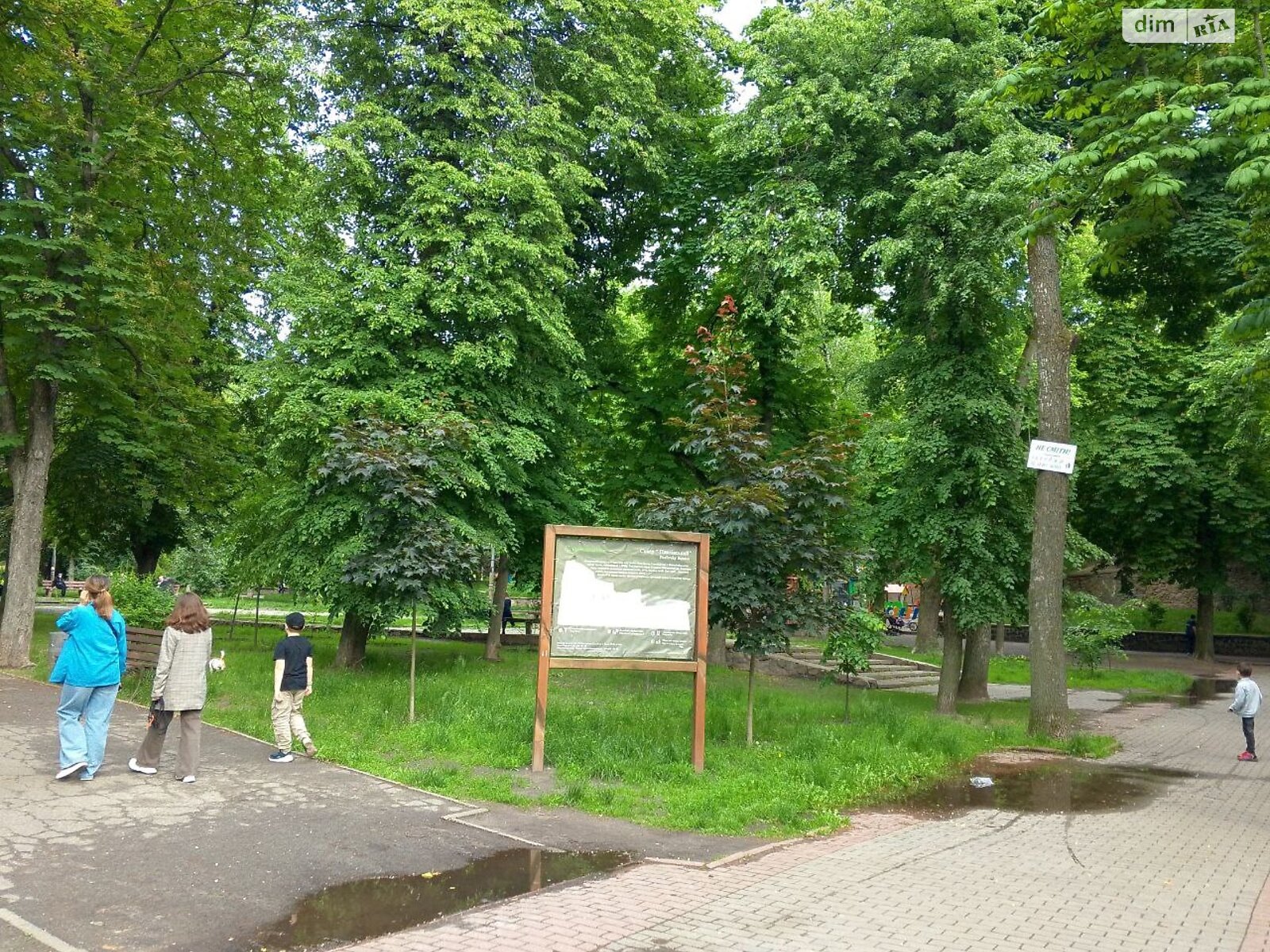 Продаж двокімнатної квартири в Києві, на вул. Володимира Винниченка 20, район Кудрявець фото 1 Продаж двокімнатної квартири в Києві, на вул. Володимира Винниченка 20, район Кудрявець фото 1