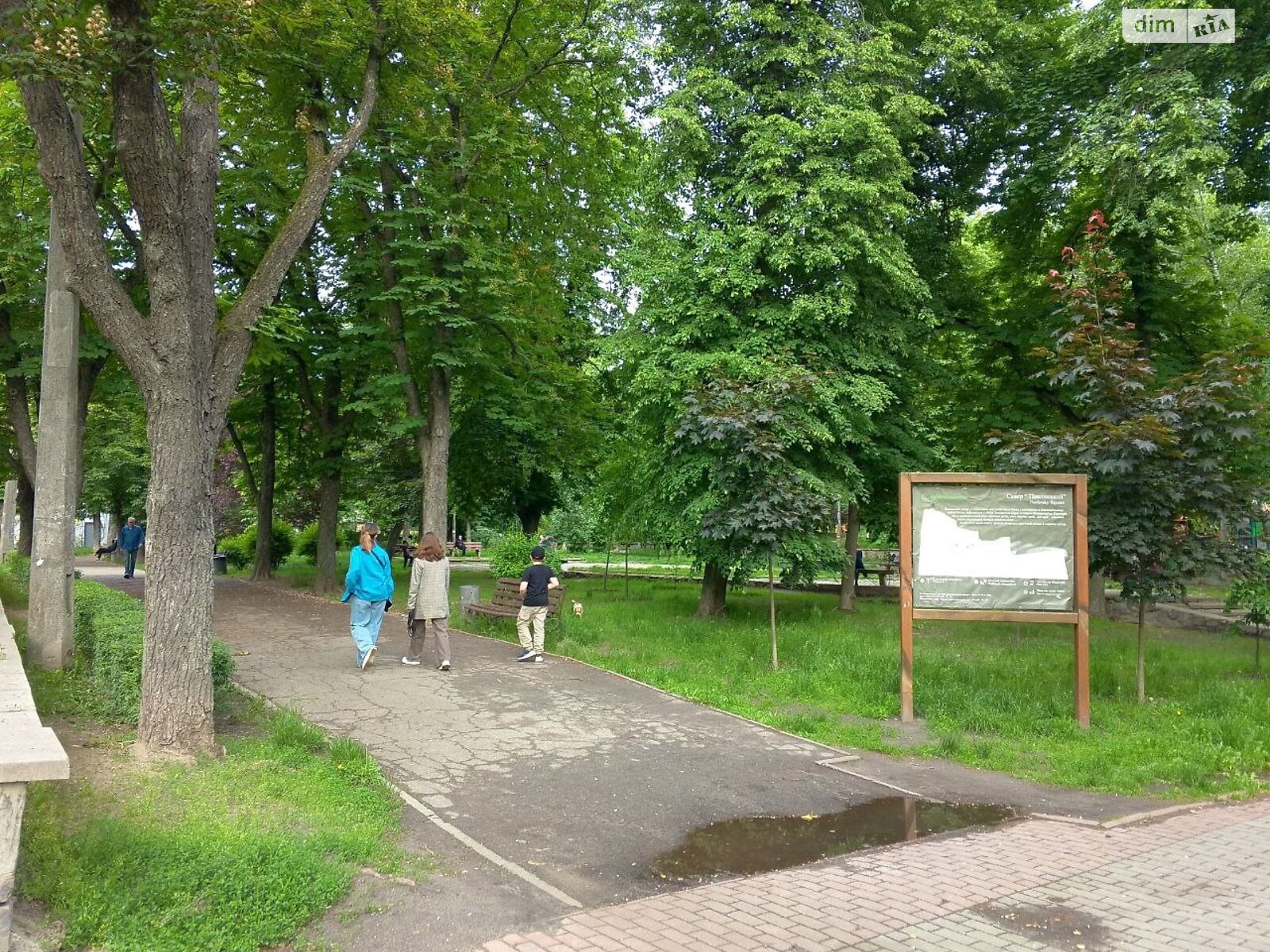 Продаж двокімнатної квартири в Києві, на вул. Володимира Винниченка 20, район Кудрявець фото 1 Продаж двокімнатної квартири в Києві, на вул. Володимира Винниченка 20, район Кудрявець фото 1