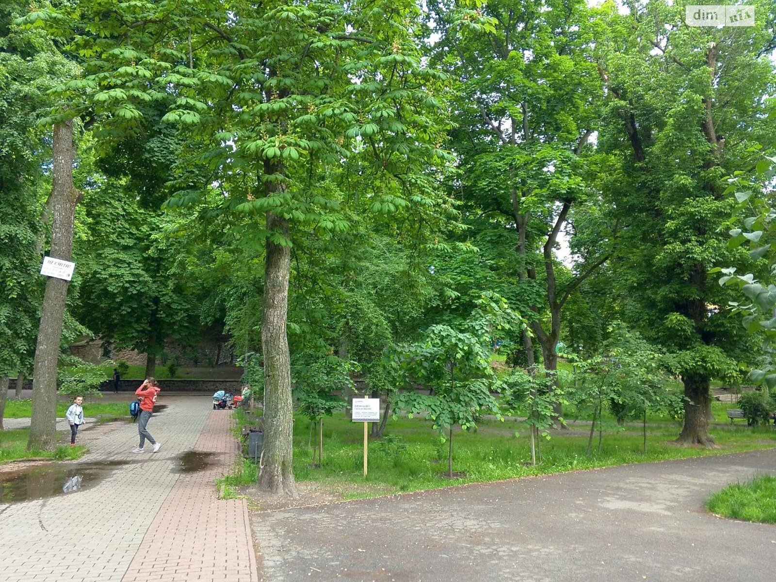 Продаж двокімнатної квартири в Києві, на вул. Володимира Винниченка 20, район Кудрявець фото 1 Продаж двокімнатної квартири в Києві, на вул. Володимира Винниченка 20, район Кудрявець фото 1
