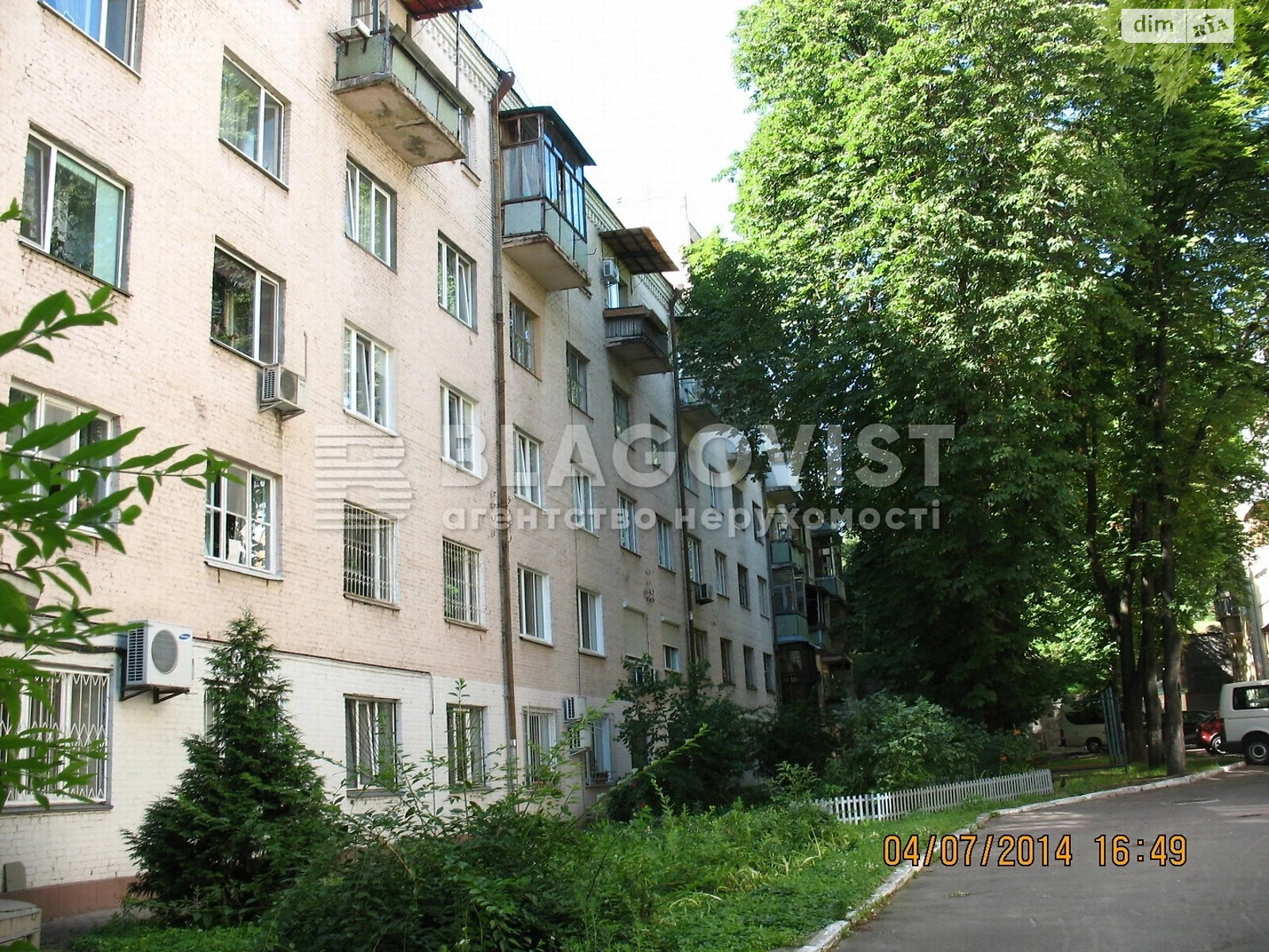 Продаж двокімнатної квартири в Києві, на вул. Володимира Винниченка 20, район Кудрявець фото 1 Продаж двокімнатної квартири в Києві, на вул. Володимира Винниченка 20, район Кудрявець фото 1