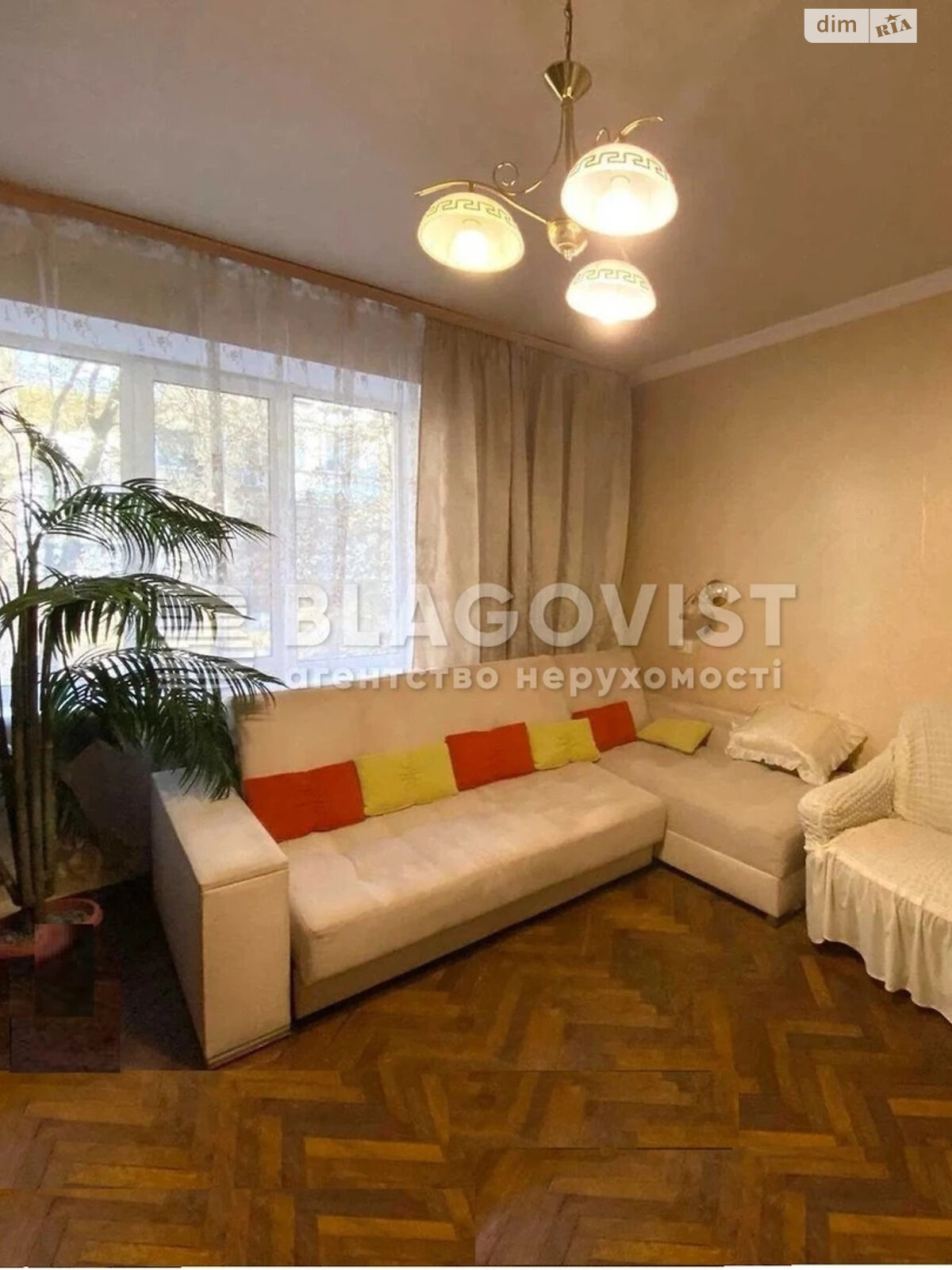 Продаж двокімнатної квартири в Києві, на вул. Володимира Винниченка 20, район Кудрявець фото 1 Продаж двокімнатної квартири в Києві, на вул. Володимира Винниченка 20, район Кудрявець фото 1