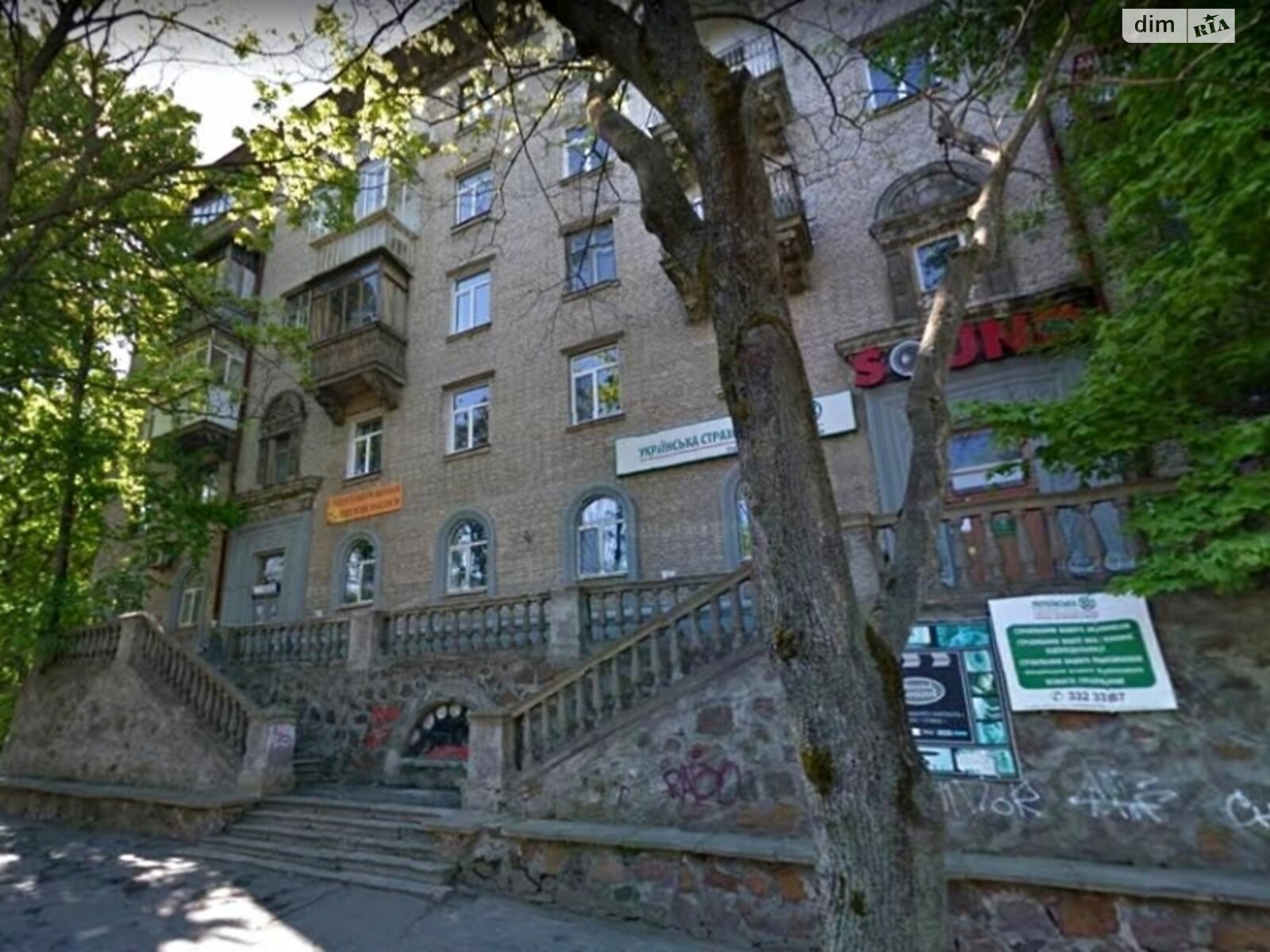 Продажа трехкомнатной квартиры в Киеве, на ул. Владимира Винниченко 7, район Кудрявец фото 1 Продажа трехкомнатной квартиры в Киеве, на ул. Владимира Винниченко 7, район Кудрявец фото 1