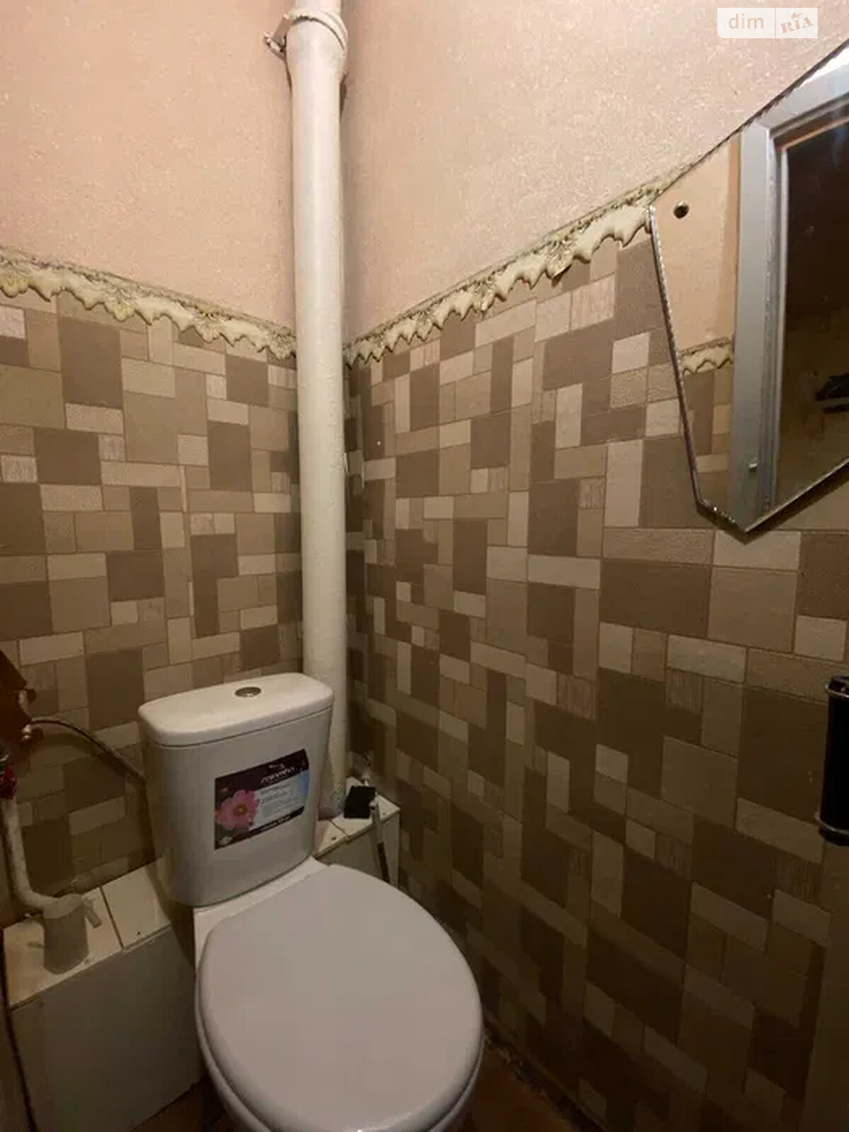 Продаж двокімнатної квартири в Києві, на вул. Володимира Винниченка 20, район Кудрявець фото 1 Продаж двокімнатної квартири в Києві, на вул. Володимира Винниченка 20, район Кудрявець фото 1