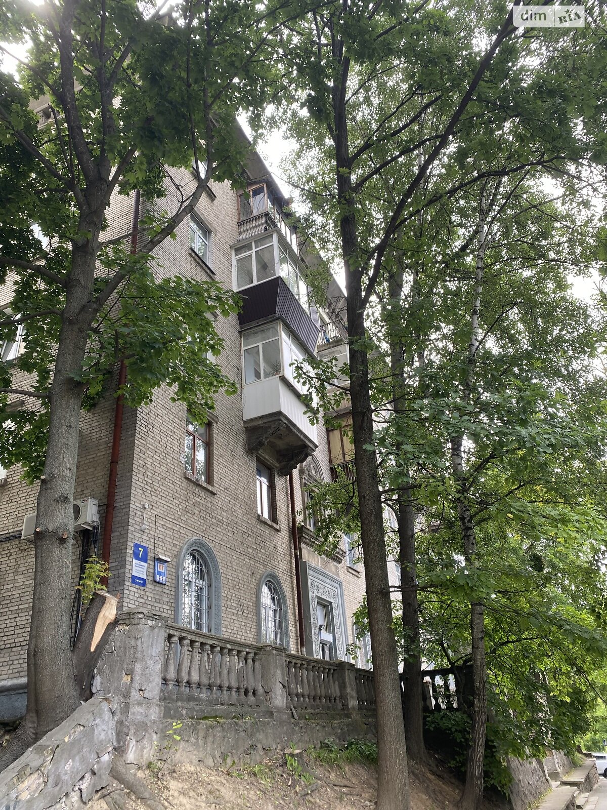 Продажа трехкомнатной квартиры в Киеве, на ул. Владимира Винниченко 7, район Кудрявец фото 1 Продажа трехкомнатной квартиры в Киеве, на ул. Владимира Винниченко 7, район Кудрявец фото 1