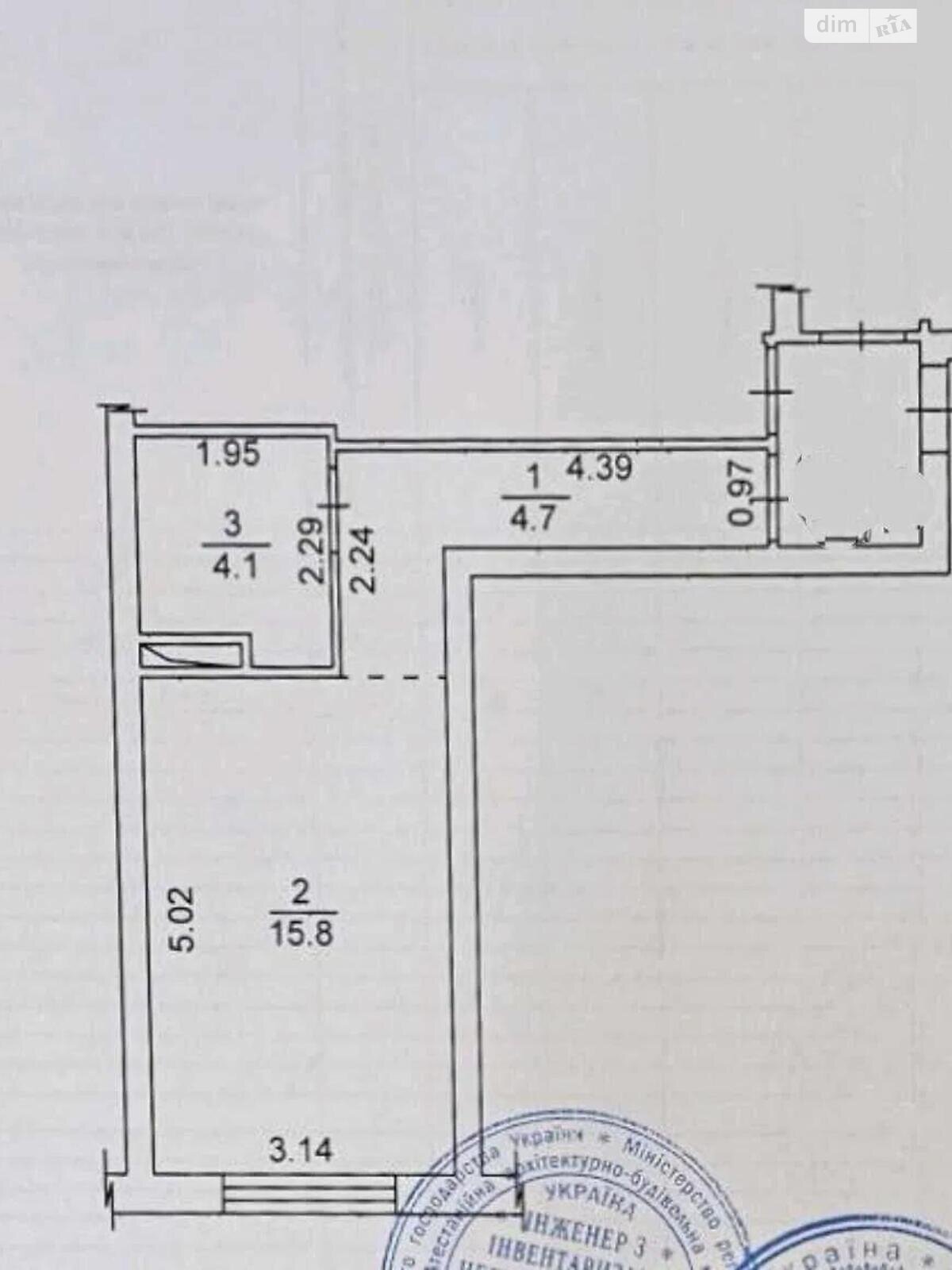 Продажа однокомнатной квартиры в Киеве, на пер. Балтийский 3А, район Куреневка фото 1