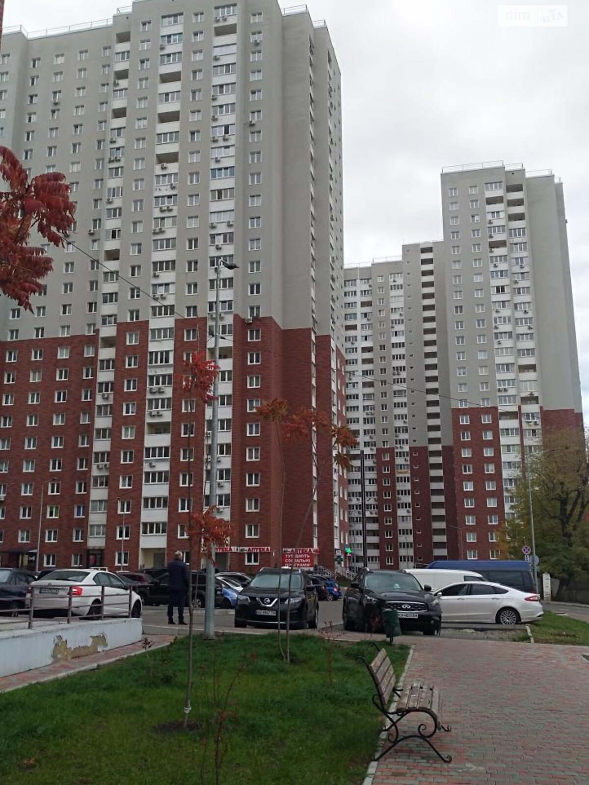 Продажа однокомнатной квартиры в Киеве, на пер. Балтийский 23, район Куреневка фото 1