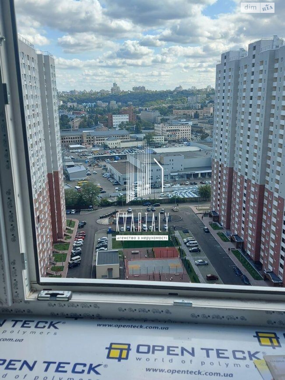 Продаж однокімнатної квартири в Києві, на пров. Балтійський 3А, район Куренівка фото 1