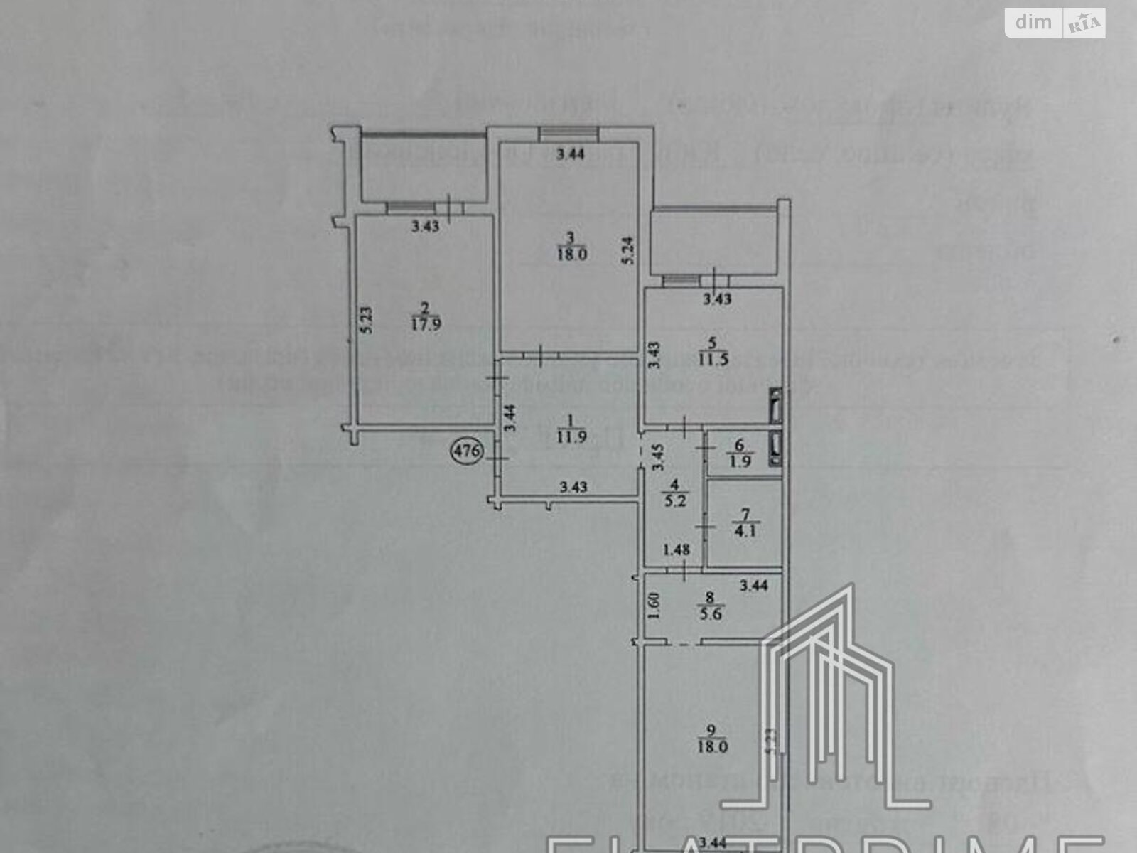 Продажа трехкомнатной квартиры в Киеве, на пер. Балтийский 3, район Куреневка фото 1